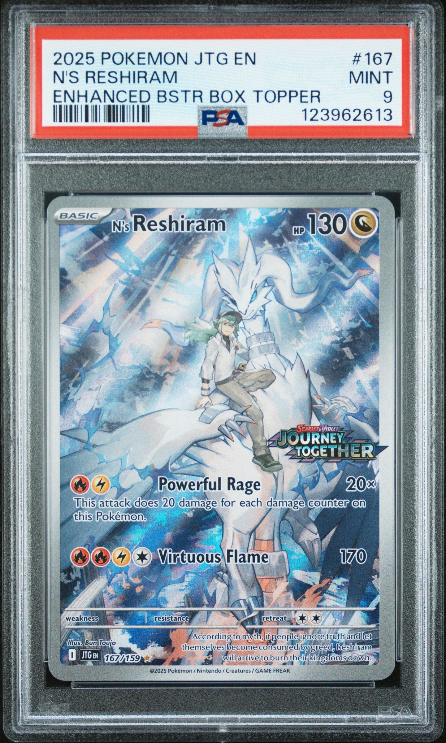 mystery booster 2 box mtg Pokemon High Roller Mystery Box | 20 Pokemon Booster Packs main image 0