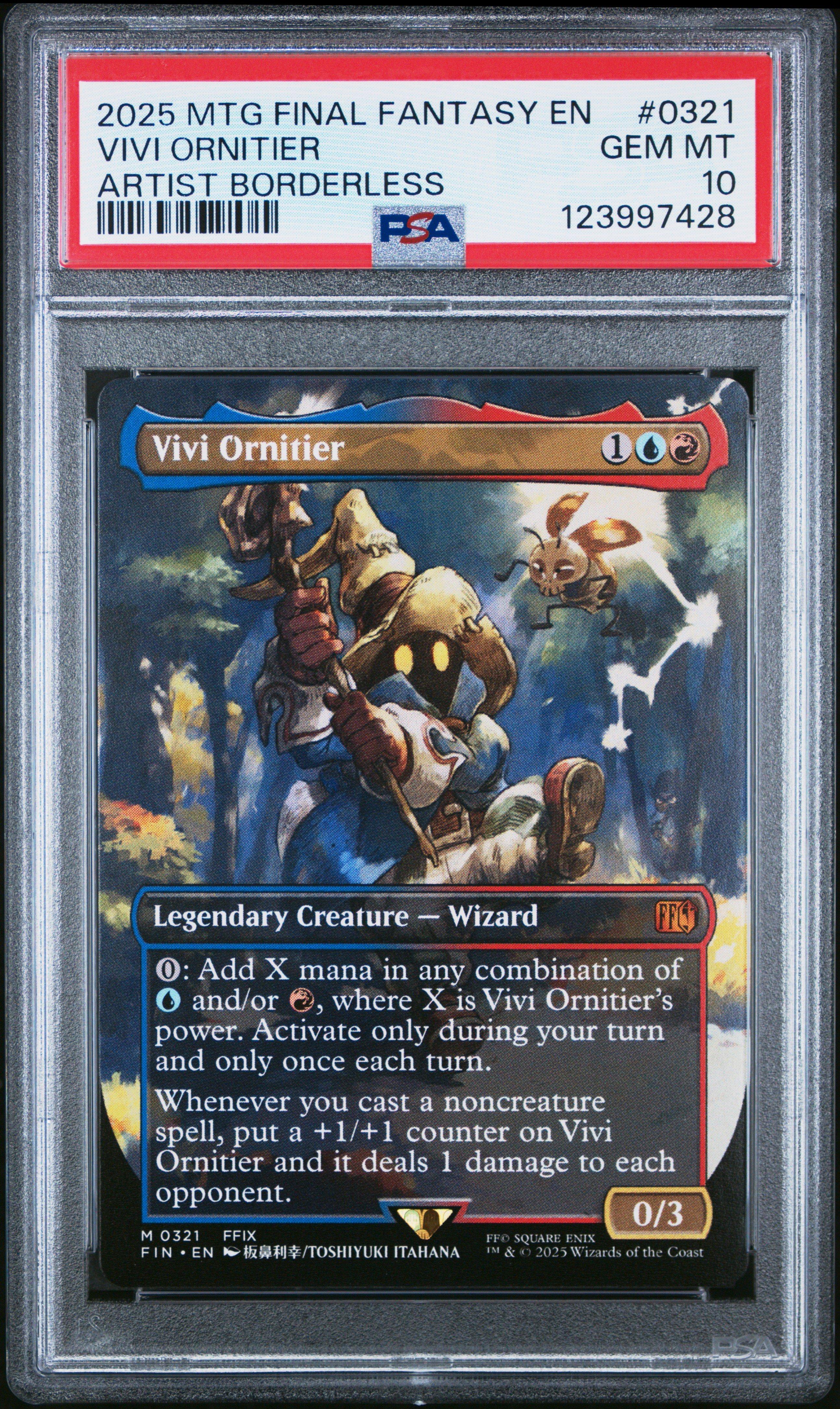 2025 Magic The Gathering Final Fantasy 0321 Vivi Ornitier Artist
