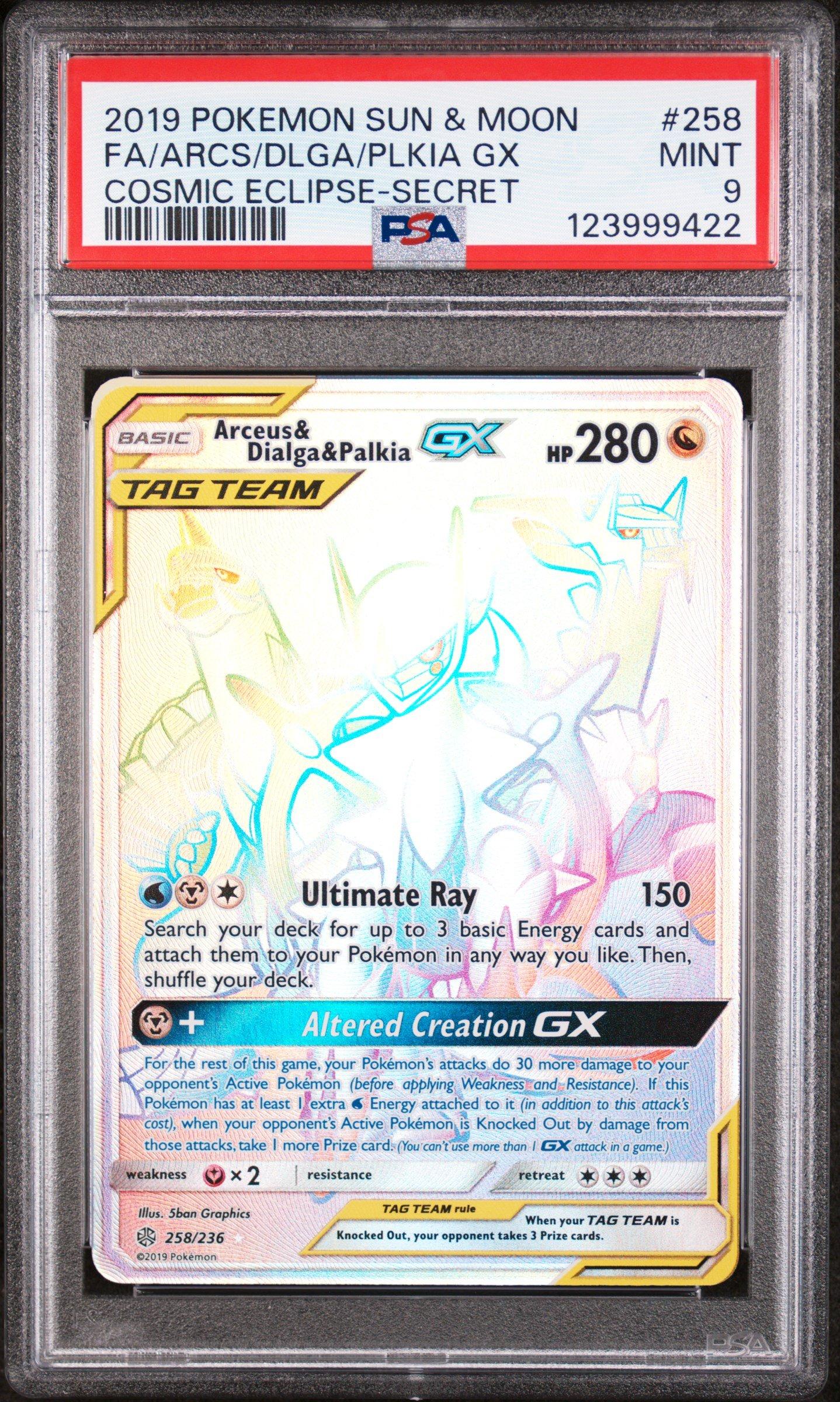 2019 Pokemon Sun & Moon Cosmic Eclipse 258 Full Art/arceus & Dialga & Palkia Gx Secret PSA