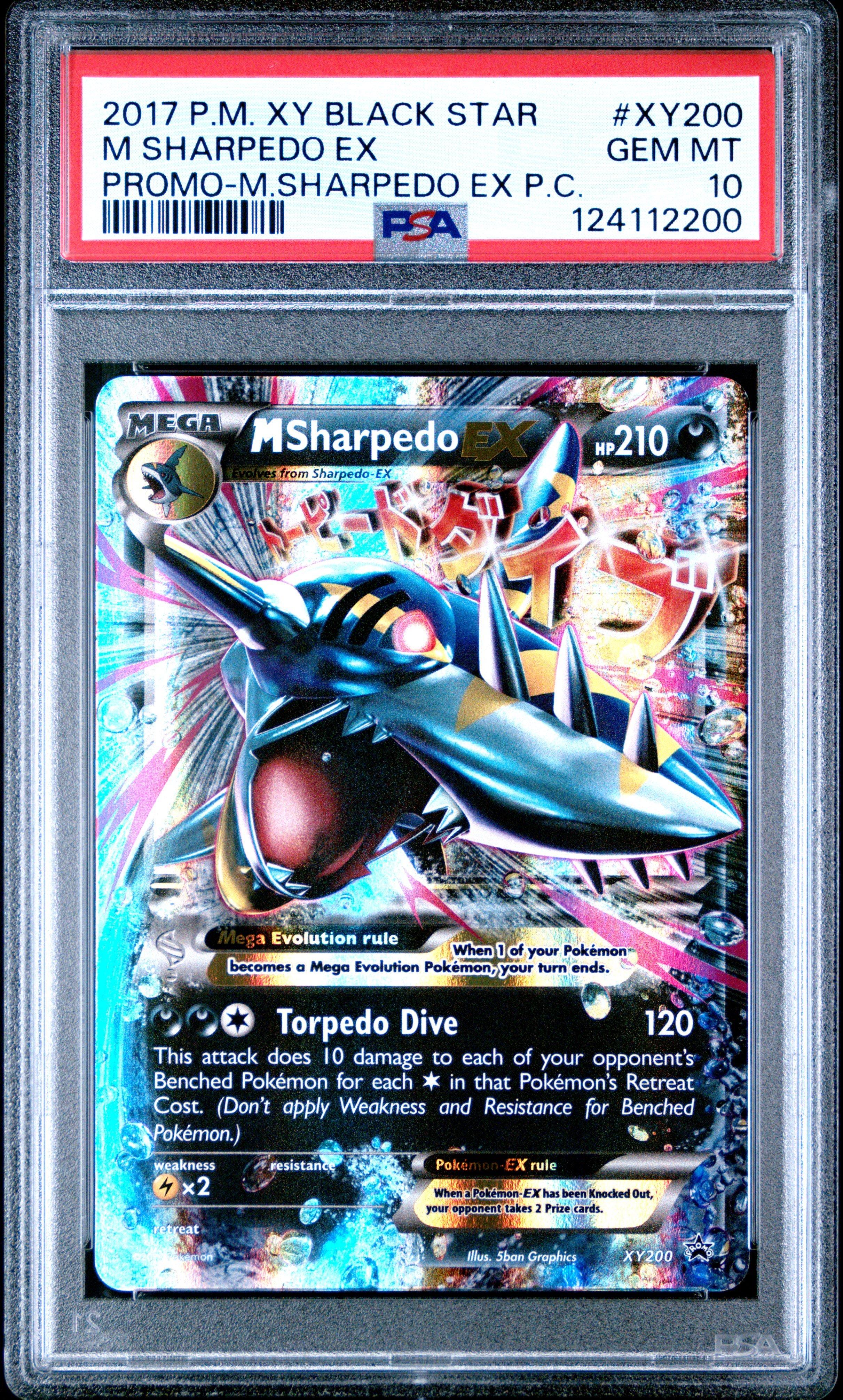 2017 Pokemon Xy Black Star Promo Xy200 M Sharpedo Ex Mega Sharpedo