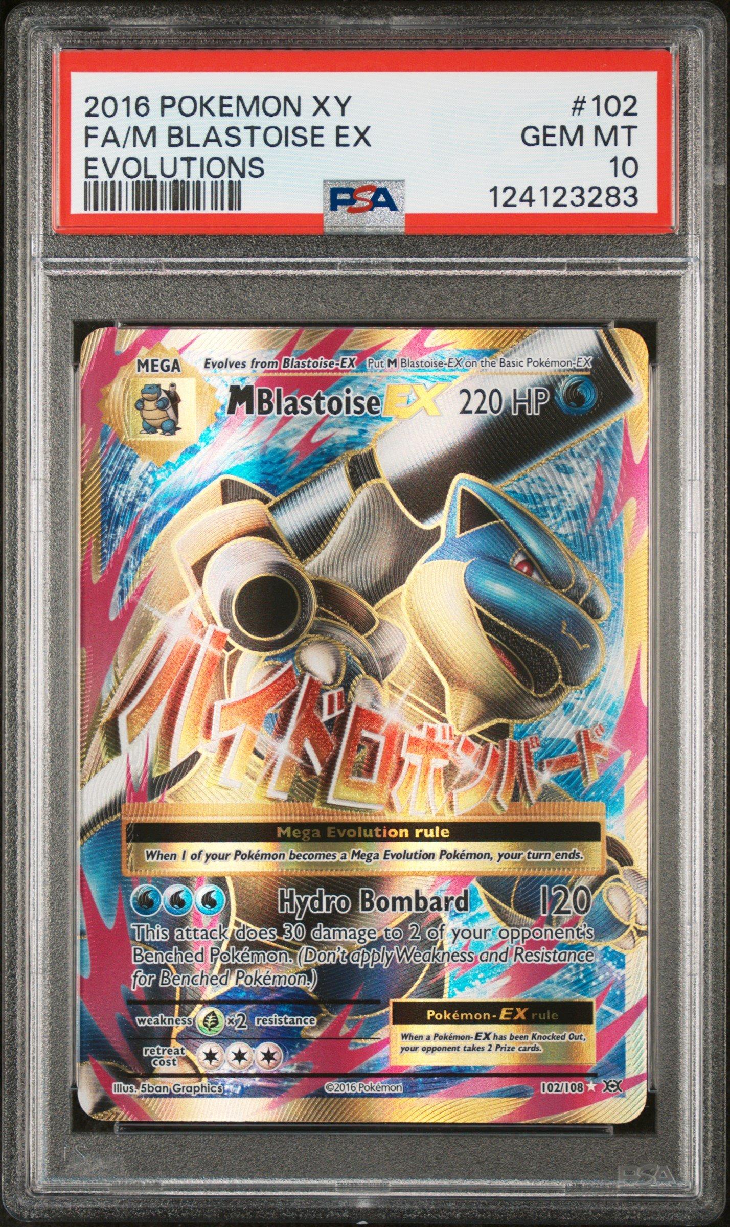 2016 Pokemon Xy Evolutions 102 Full Art/m Blastoise Ex PSA