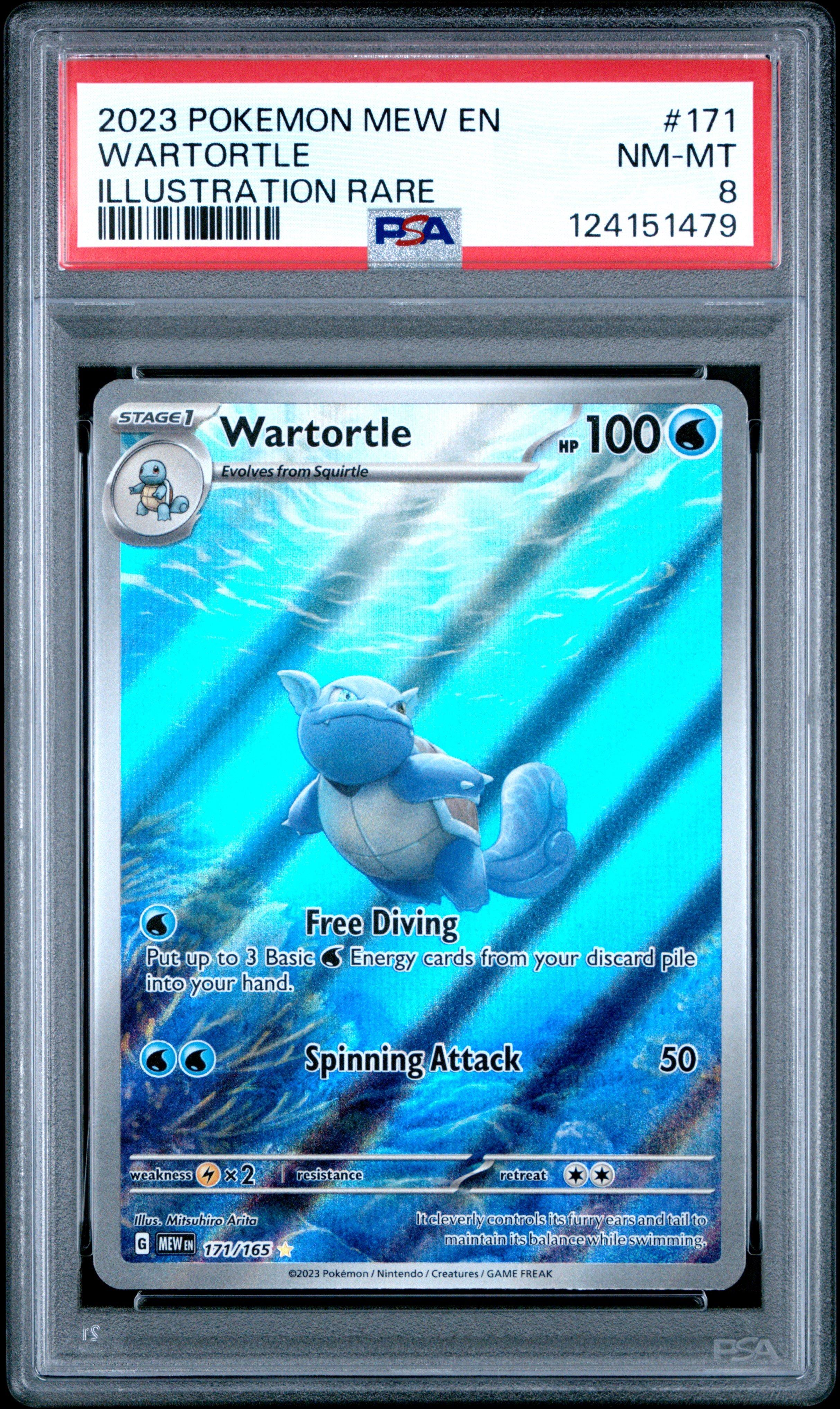 get sports card graded Grading Tool main image 0