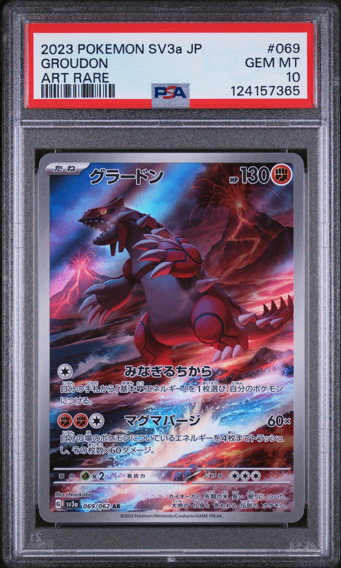 2023 Pokemon Japanese Sv3a-raging Surf 069 Groudon Art Rare PSA 10
