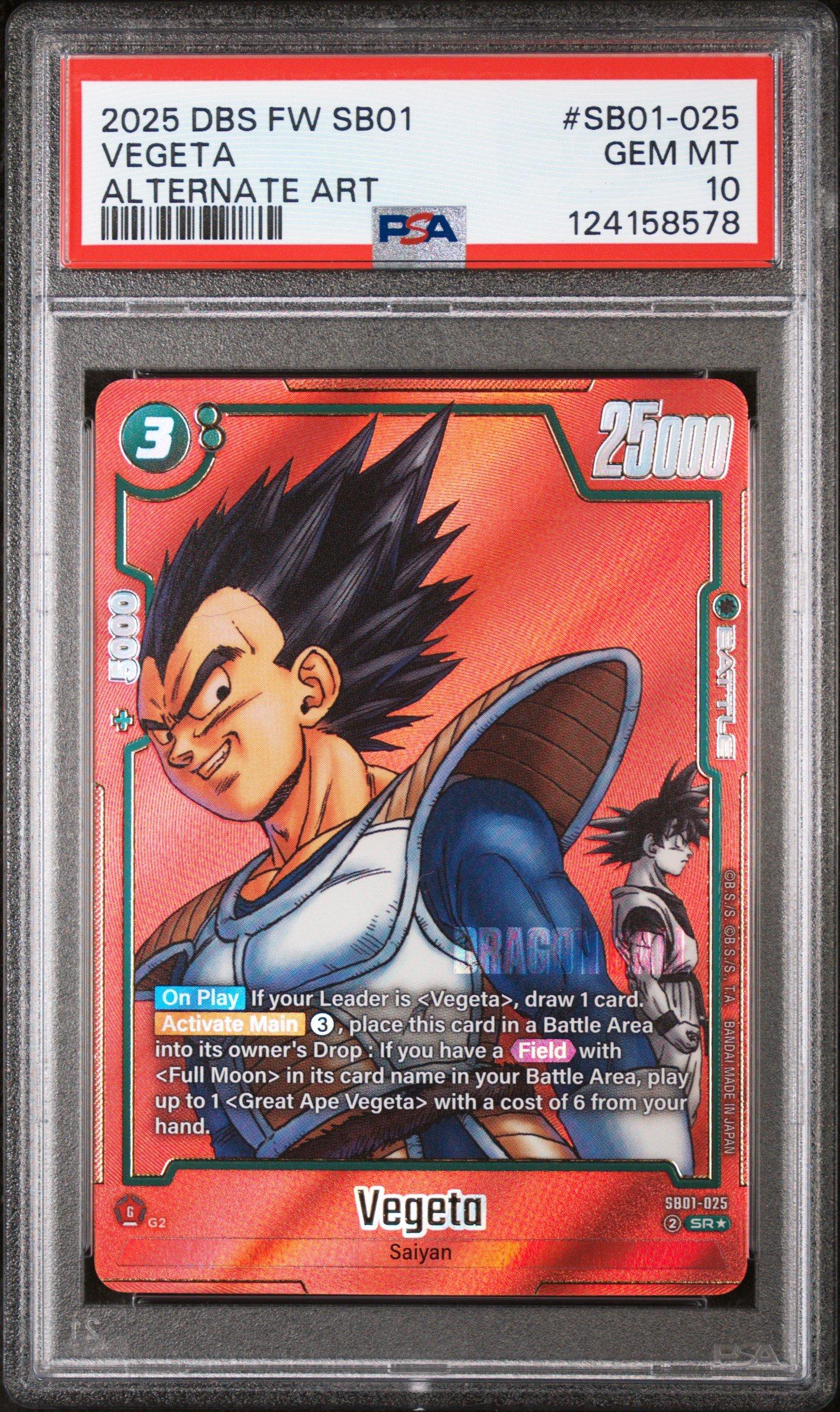 2025 Dragon Ball Super Card Game Fusion World Manga Booster 01