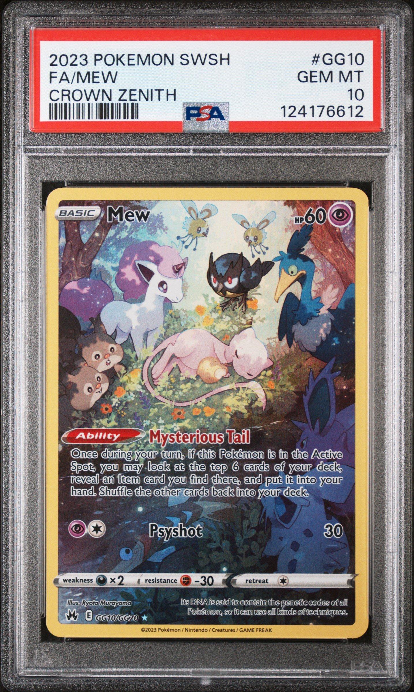 ミミッキュ 2023 ART RARE PSA 10 2023 Mimikyu PSA 10 Shiny - Cardova Japan