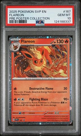 2021 Pokemon Japanese Sword & Shield Vmax Climax 188 Full Art