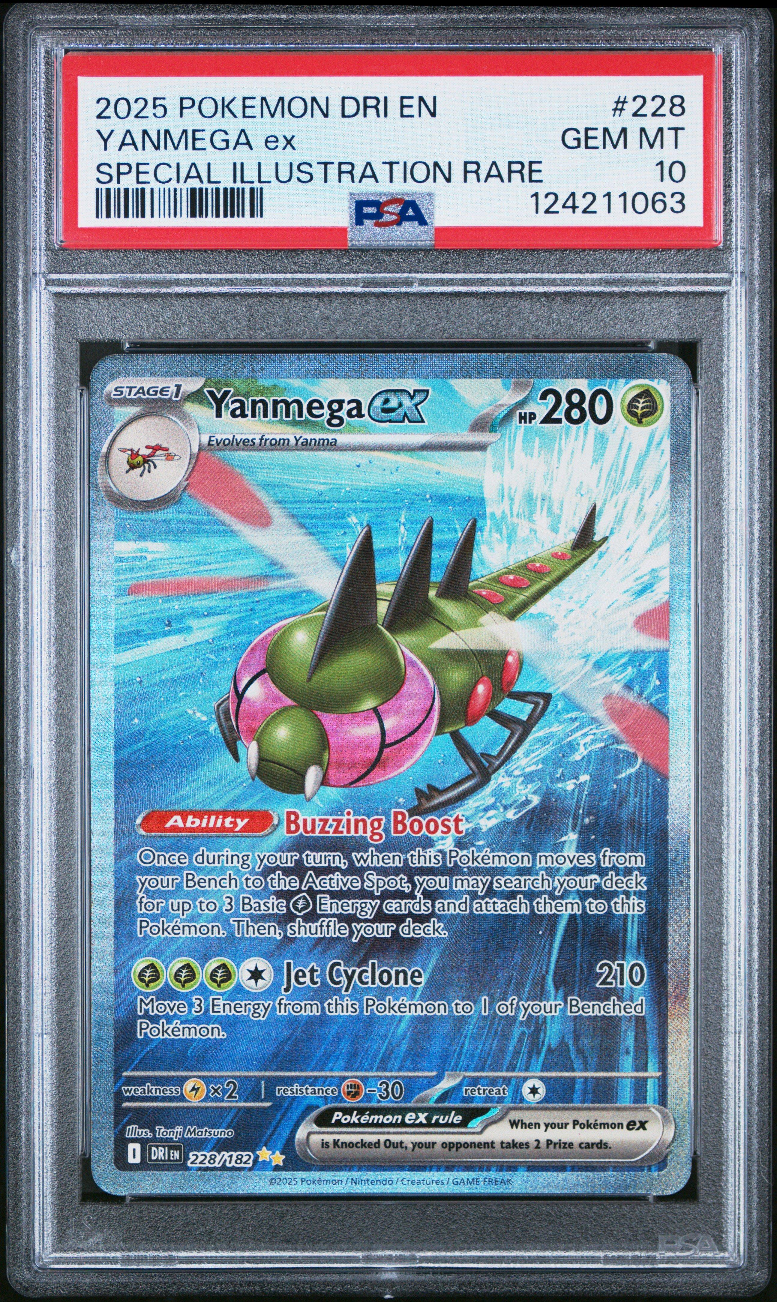2025 Pokemon Dri En-destined Rivals 228 Yanmega Ex Special