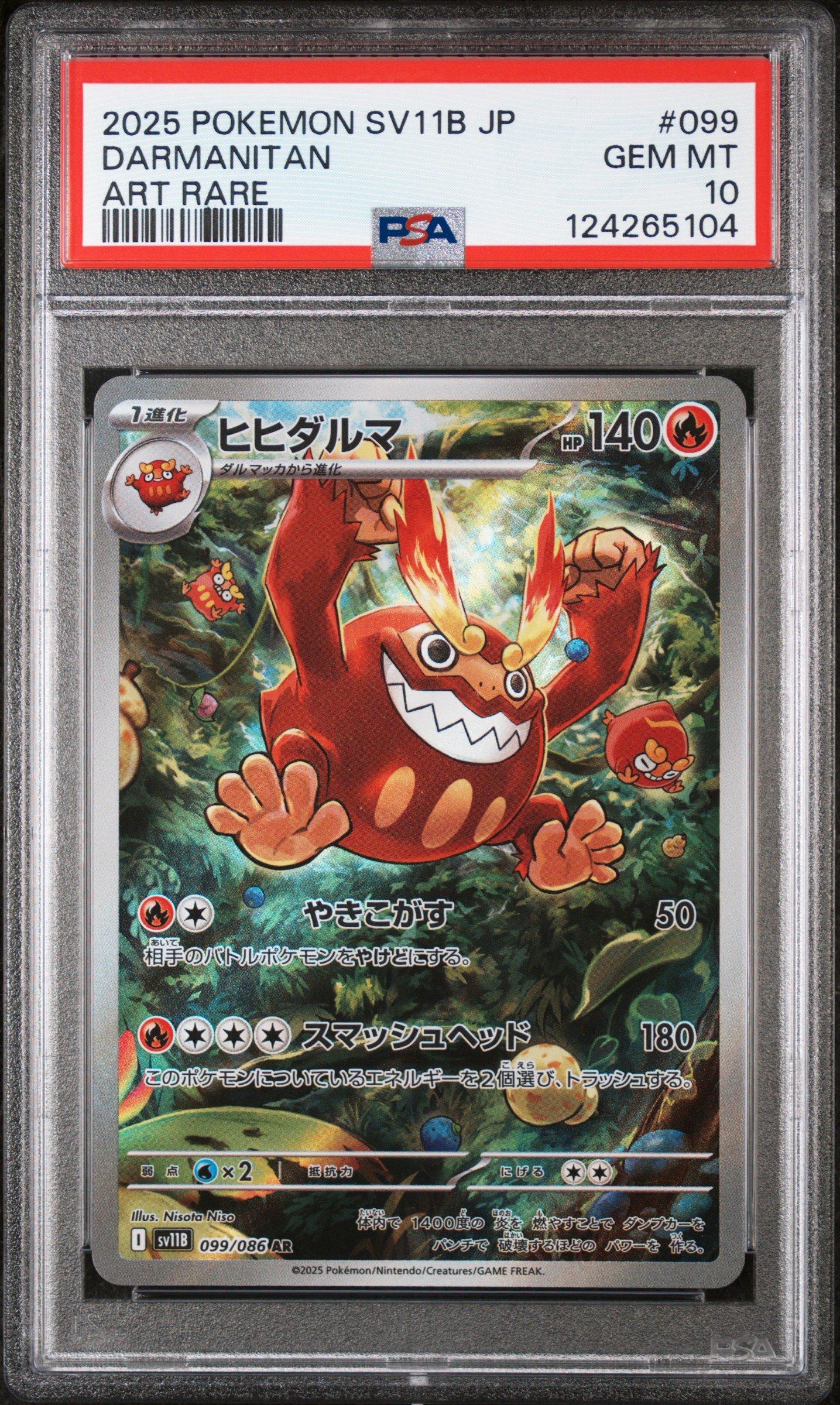 2025 Pokemon Japanese Sv11b-black Bolt 099 Darmanitan Art Rare PSA