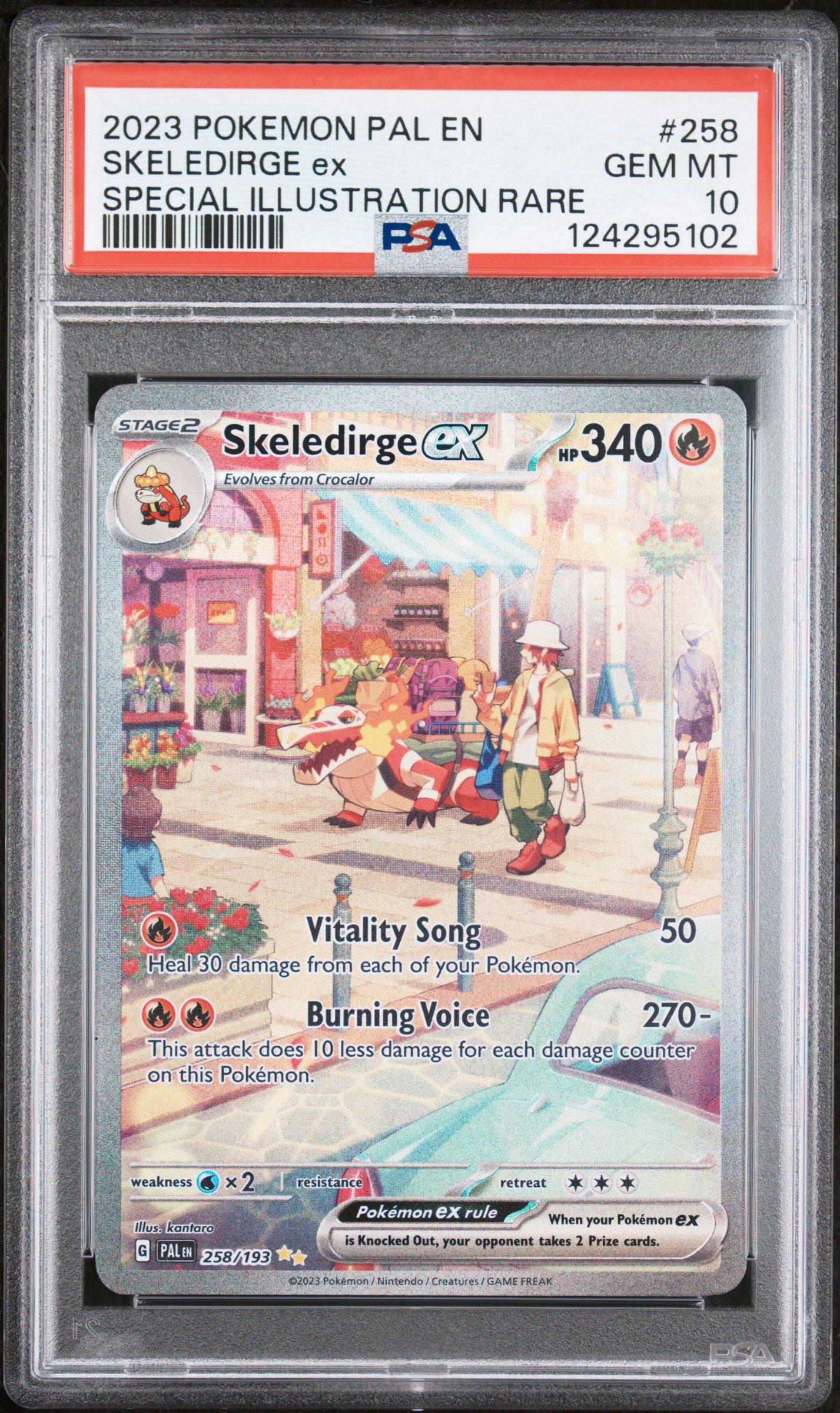skeledirge ex pokemon card value Amazon.com: Pokemon - Skeledirge ex 272/193 - Paldea Evolved