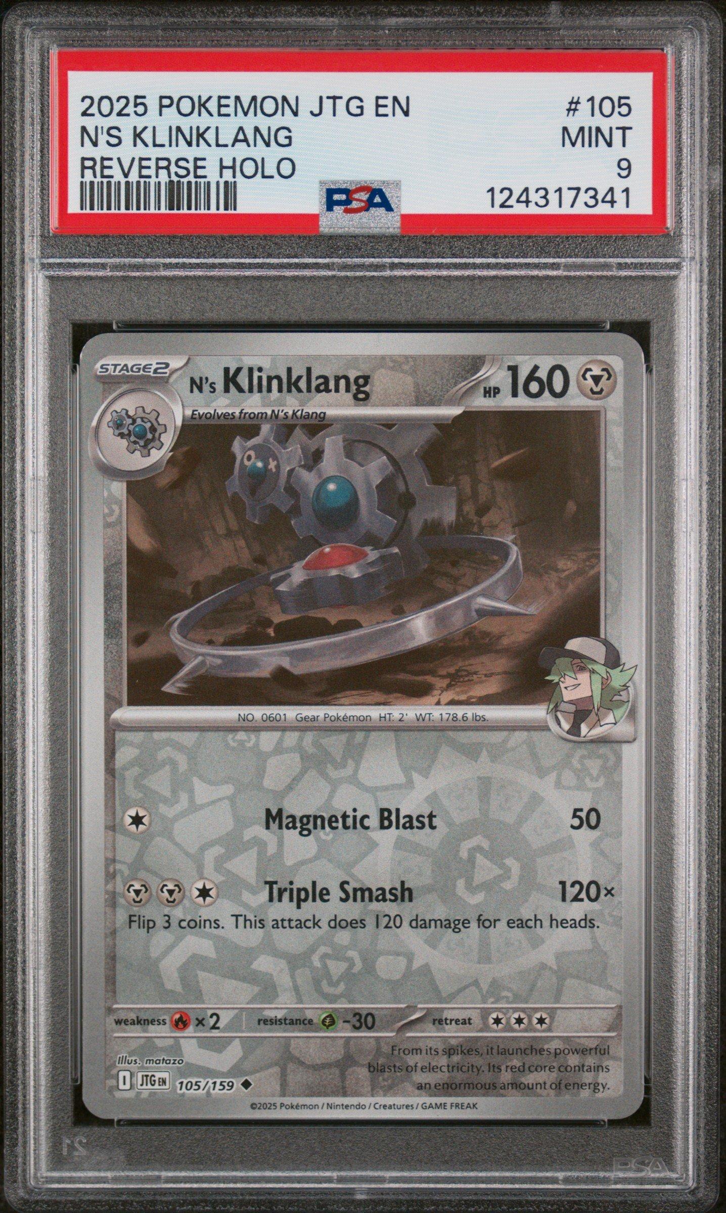 pokemon klinklang card AR 148/86 sv11W White Flare Japanese 30 Retreat Cost 2010 Pokemon Japanese Black &