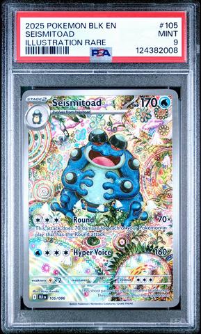 ガマゲロゲ ar psa10 Seismitoad art rare ポケモンカード ガマゲロゲ