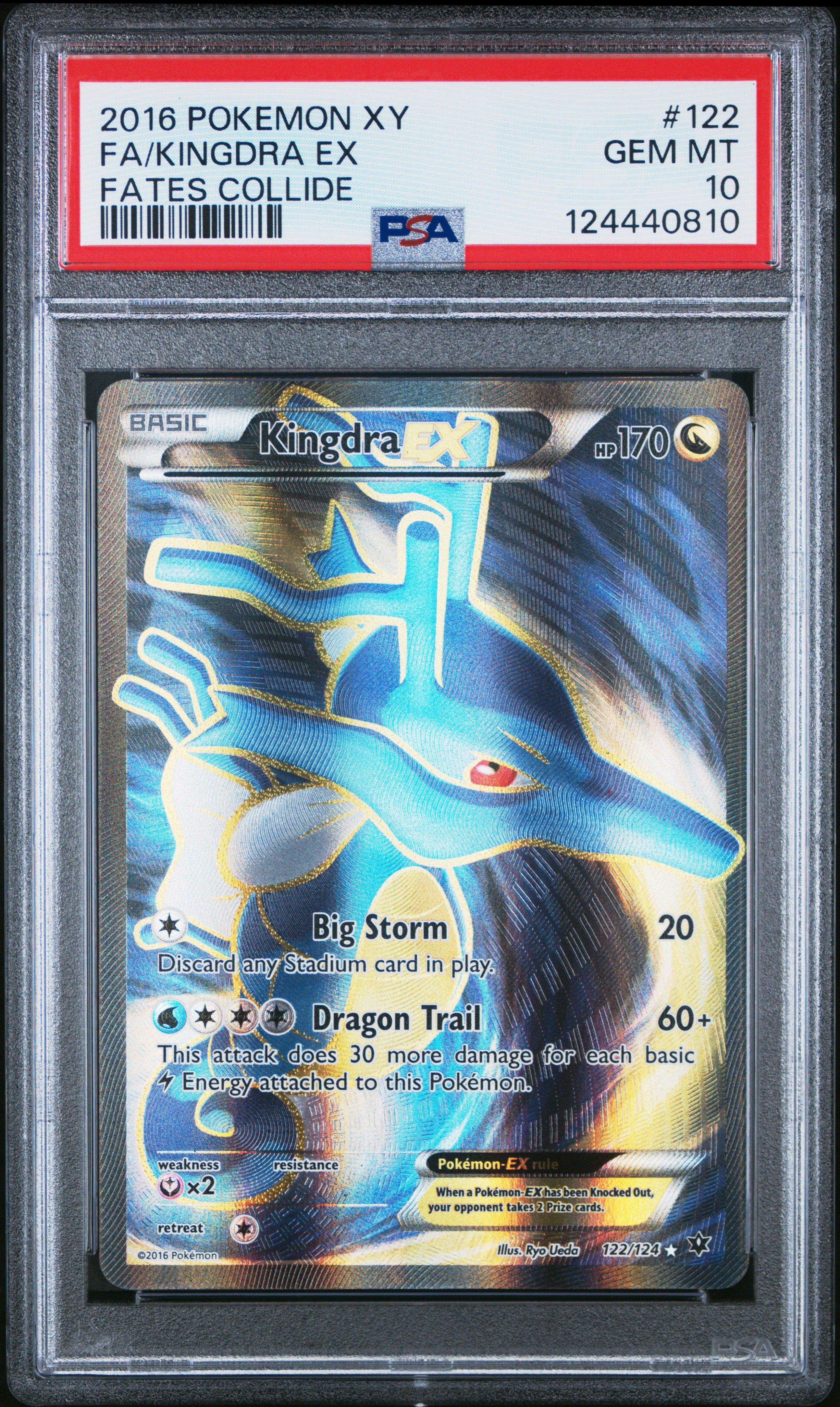 お*能様 PSA9 キングドラ　デルタ種　1ed PSA9鑑定済〕キングドラ δ-デルタ種【☆】{011/052}