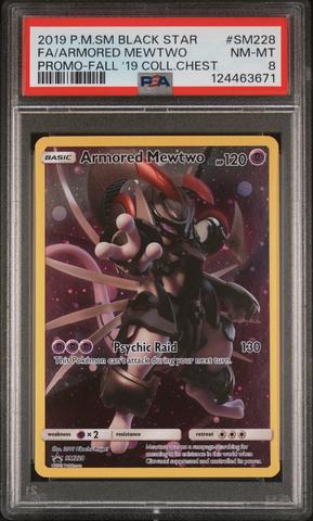 2025 Pokemon Japanese Sv10-glory Of Team Rocket 125 Team Rocket's