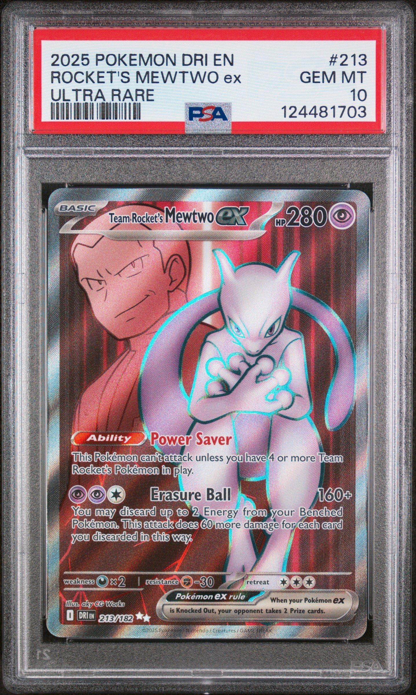 2025 ポケモンカード ディトー 173 GEM MT 10 PSA 10 2025 POKEMON KOREAN METAMONG PROJECT DITTO PROMO #173 DITTO