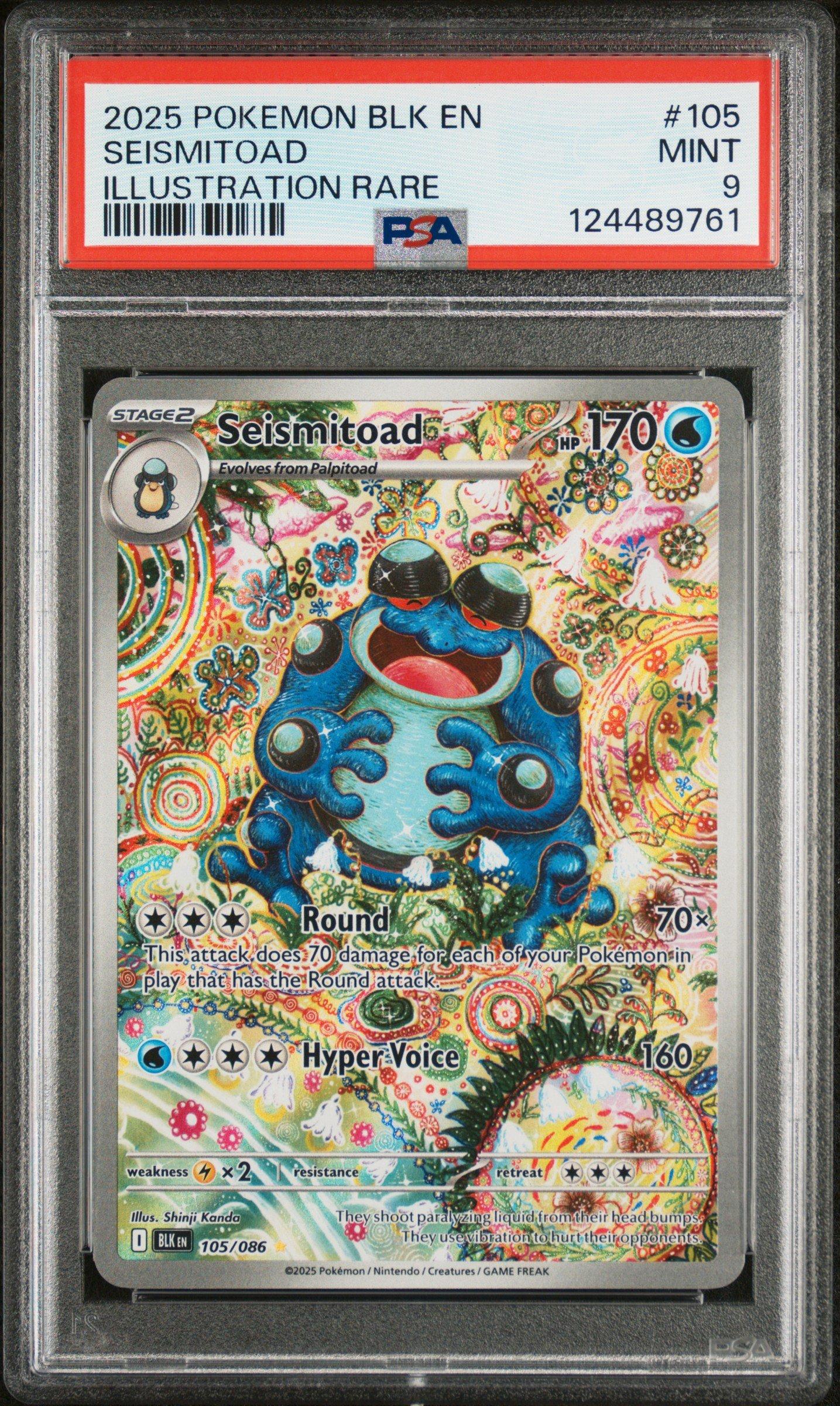 2025 Pokemon Blk En-black Bolt 105 Seismitoad Illustration Rare