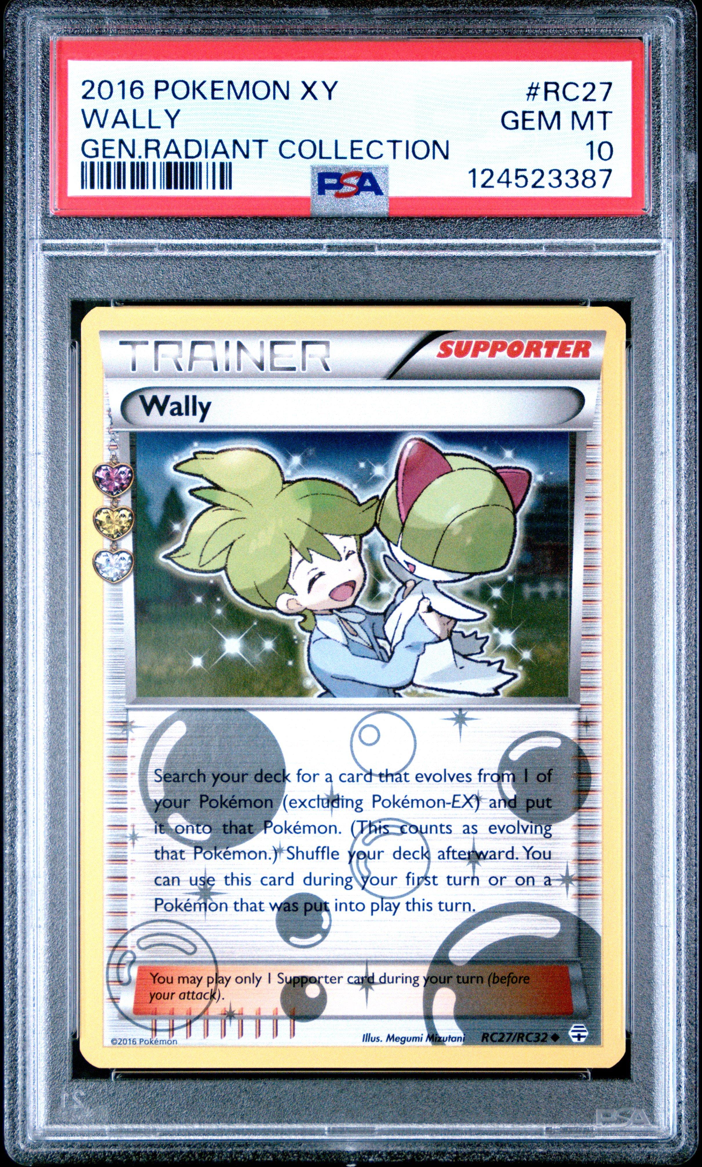 PSA10 POP7‼️ レインボー　カラマネロ　030 2019 Pokemon Japanese Sun & Moon Tag Team Gx All Stars 196 Full