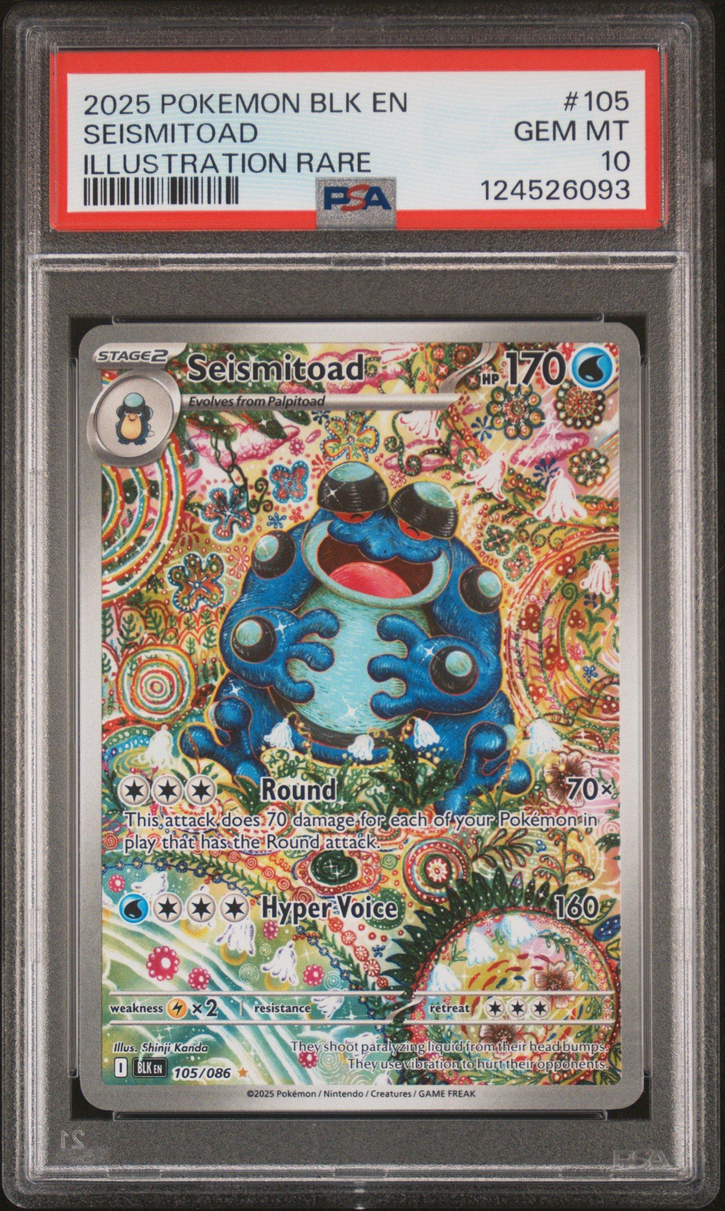 PSA9 ガマゲロゲ AR Pokemon Seismitoad PSA9 ガマゲロゲ AR Pokemon Seismitoad Pokemon Card Game/[SV11B