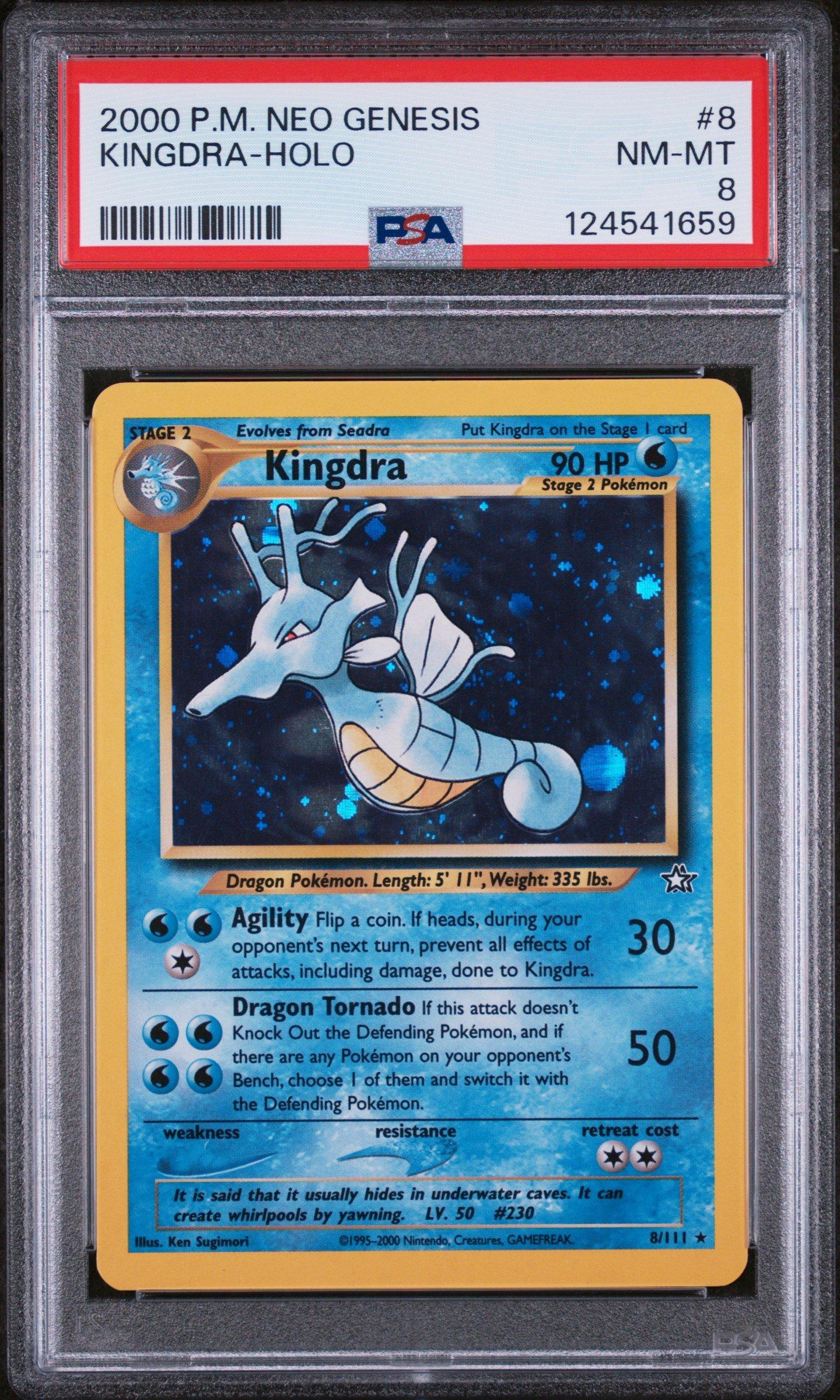 kingdra pokemon card holographic Kingdra - 032/182 Cosmos Holo Rare Promo main image 0