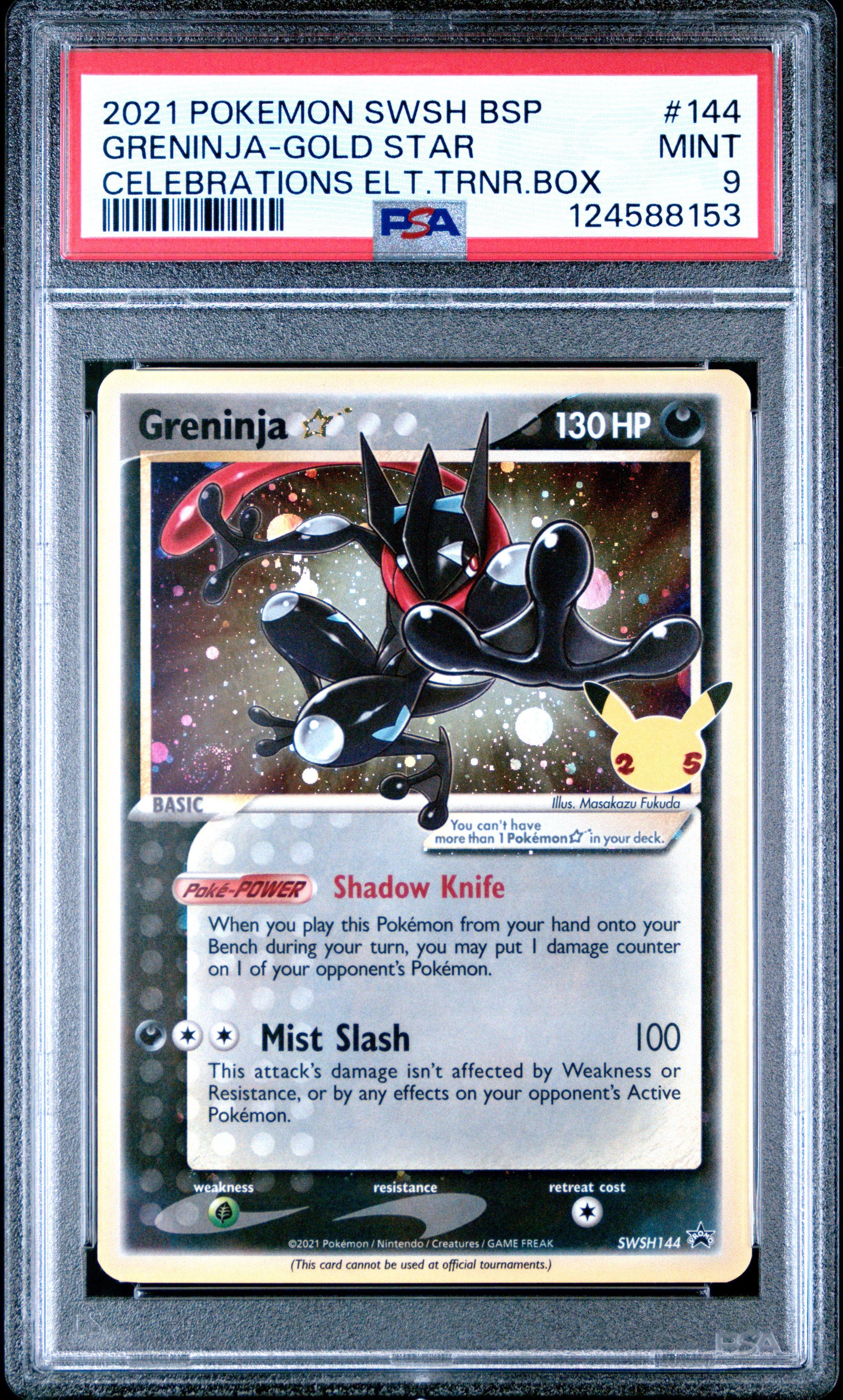 PSA9 Greninja Gold Star 2021 ポケモンカード 2021 Pokemon Swsh Black Star Promo 144 Greninja-gold Star