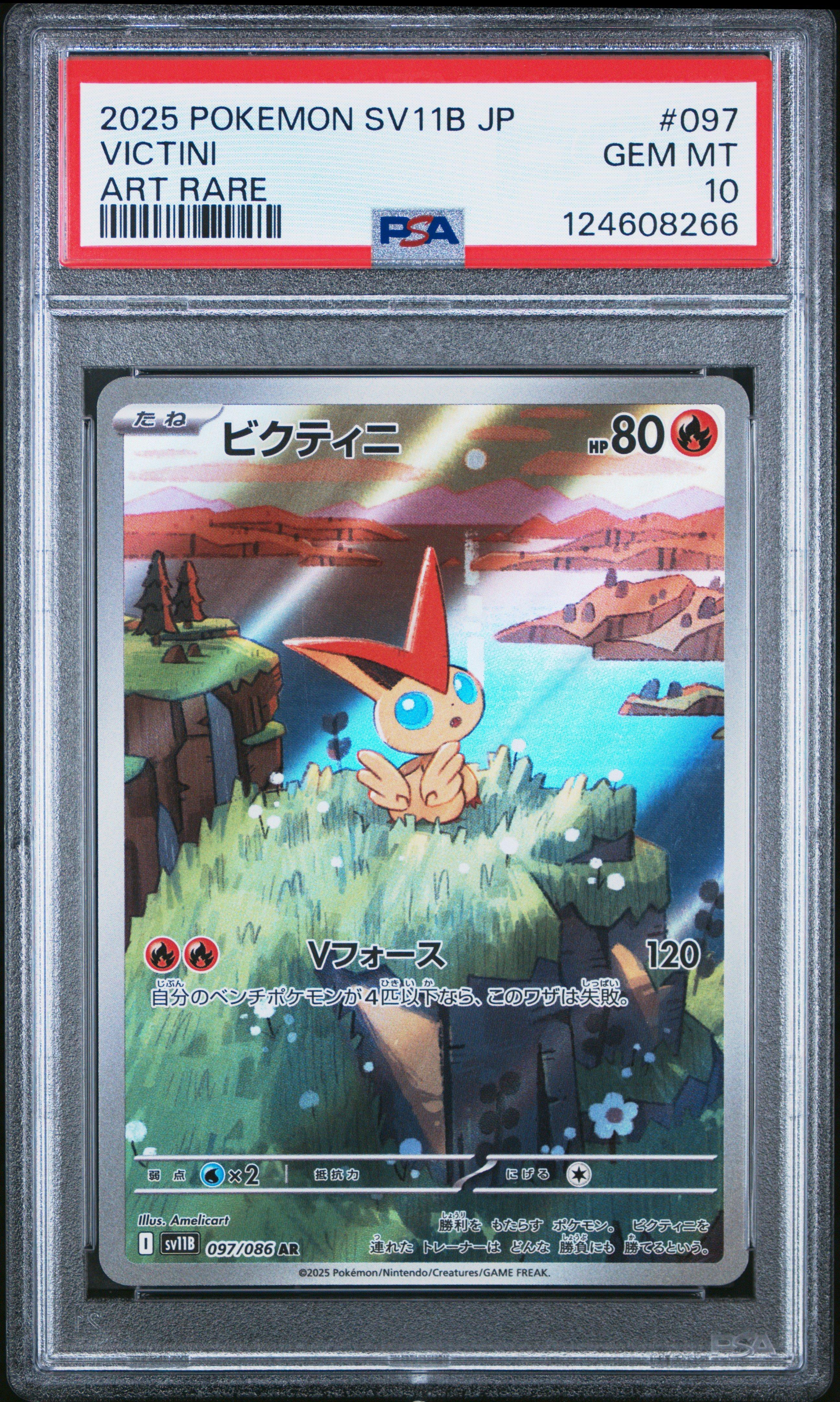 2025 Pokemon Japanese Sv11b-black Bolt 097 Victini Art Rare PSA 10