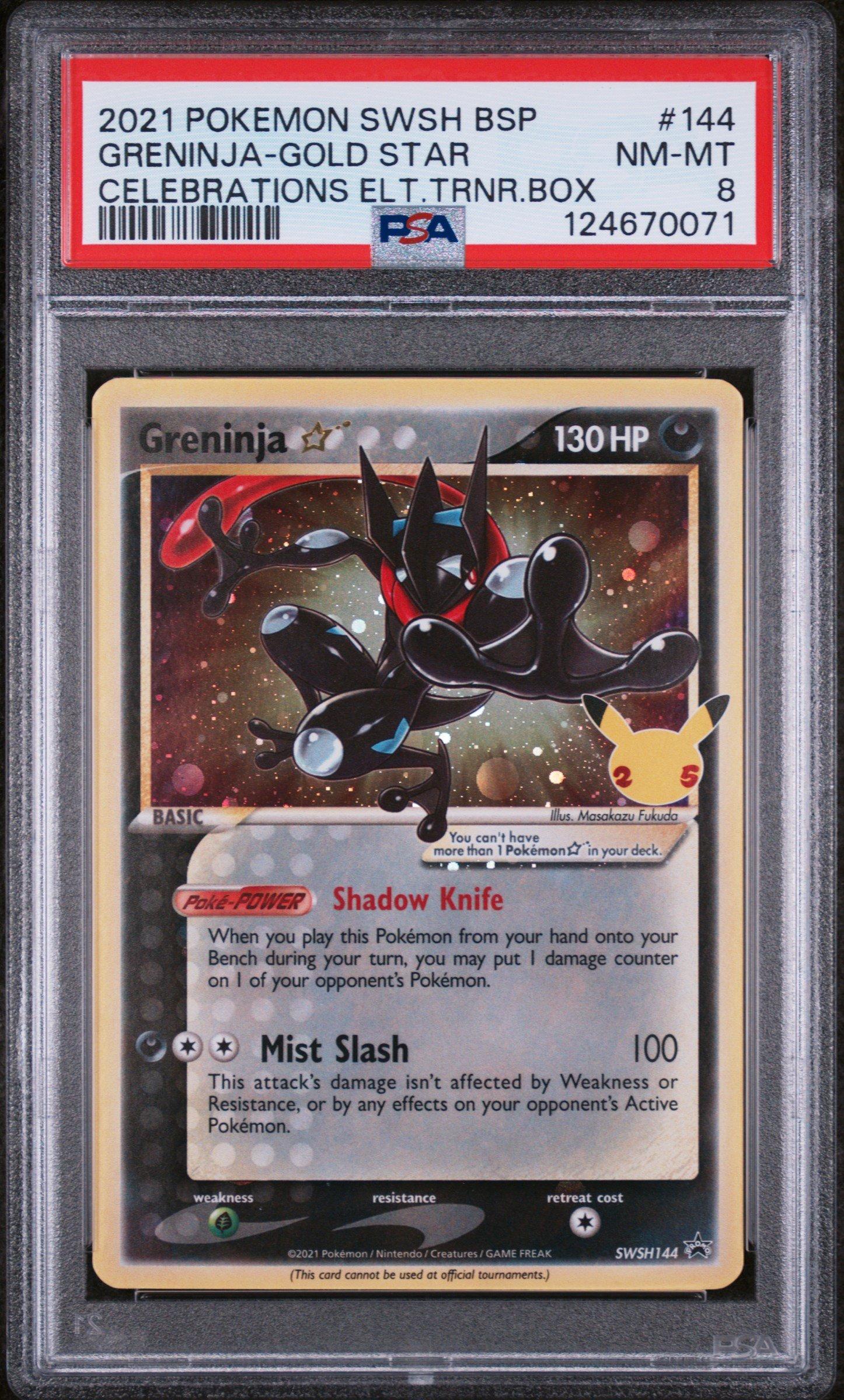 ポケモンカード PSA 2021 Pokemon Swsh Black Star Promo 144 Greninja-gold Star