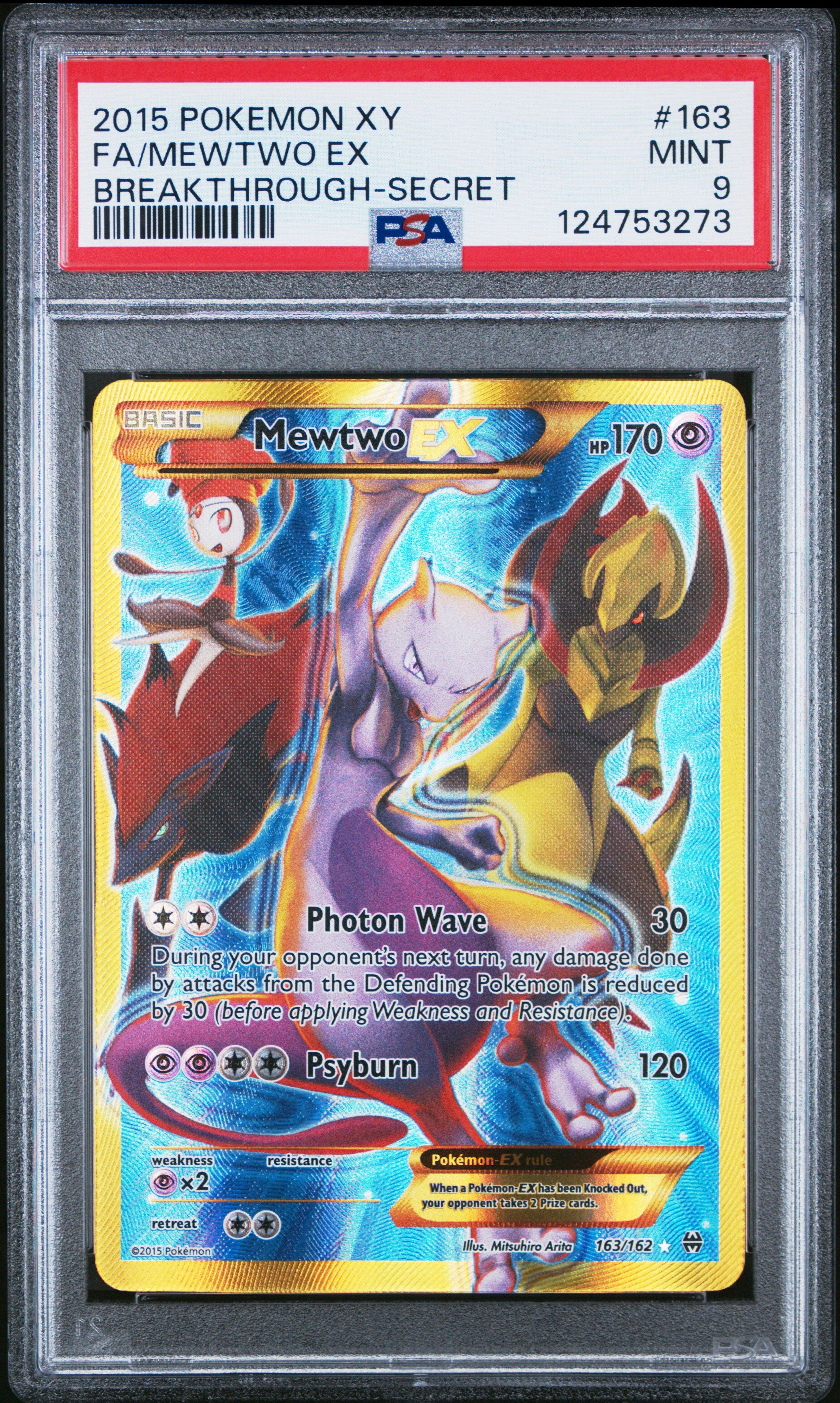 pokemon xy series cards Pokemon XY COMPLETE SET OF FULL ARTS 177/177 every full art card of every XY  set