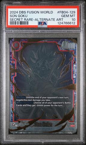 2024 Dragon Ball Super Card Game Fusion World Ultra Limit