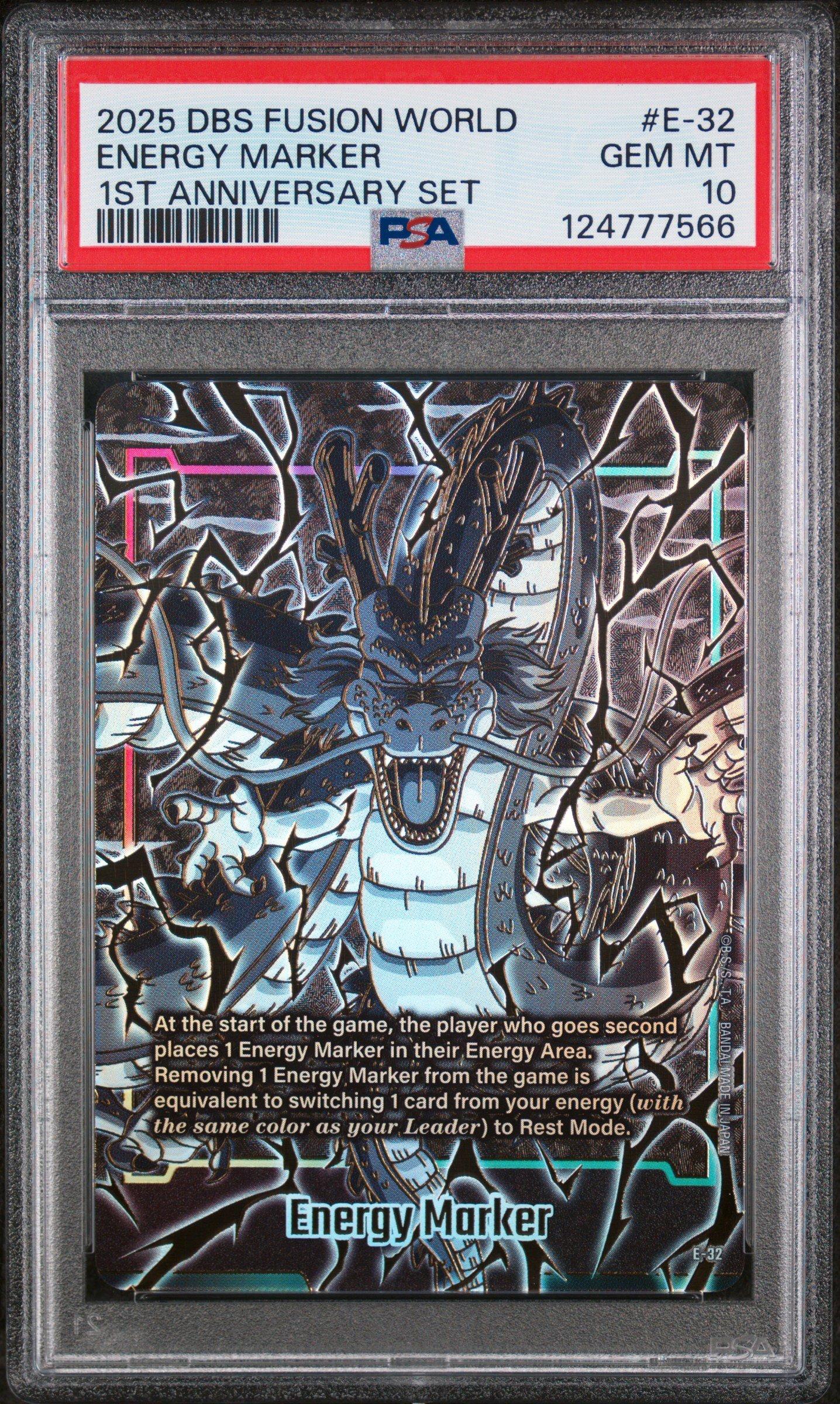 2025 Dragon Ball Super Card Game Fusion World 1st Anniversary Set