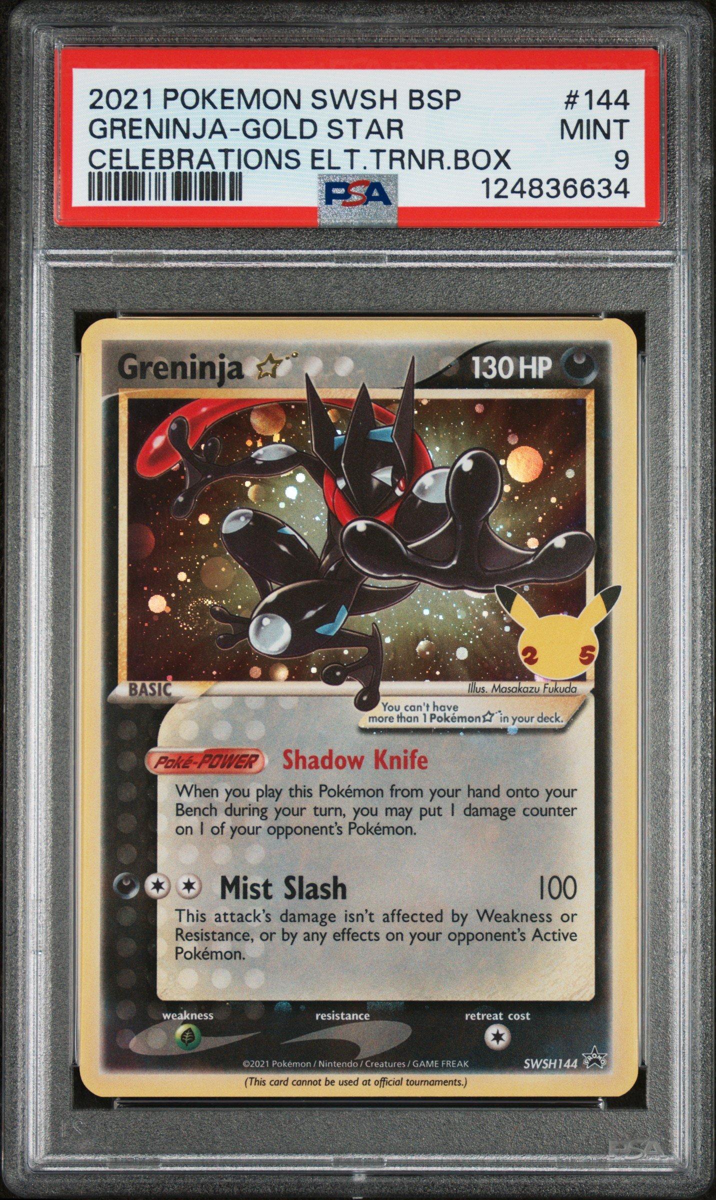 PSA9 Greninja Gold Star 2021 ポケモンカード 2021 Pokemon Swsh Black Star Promo 144 Greninja-gold Star
