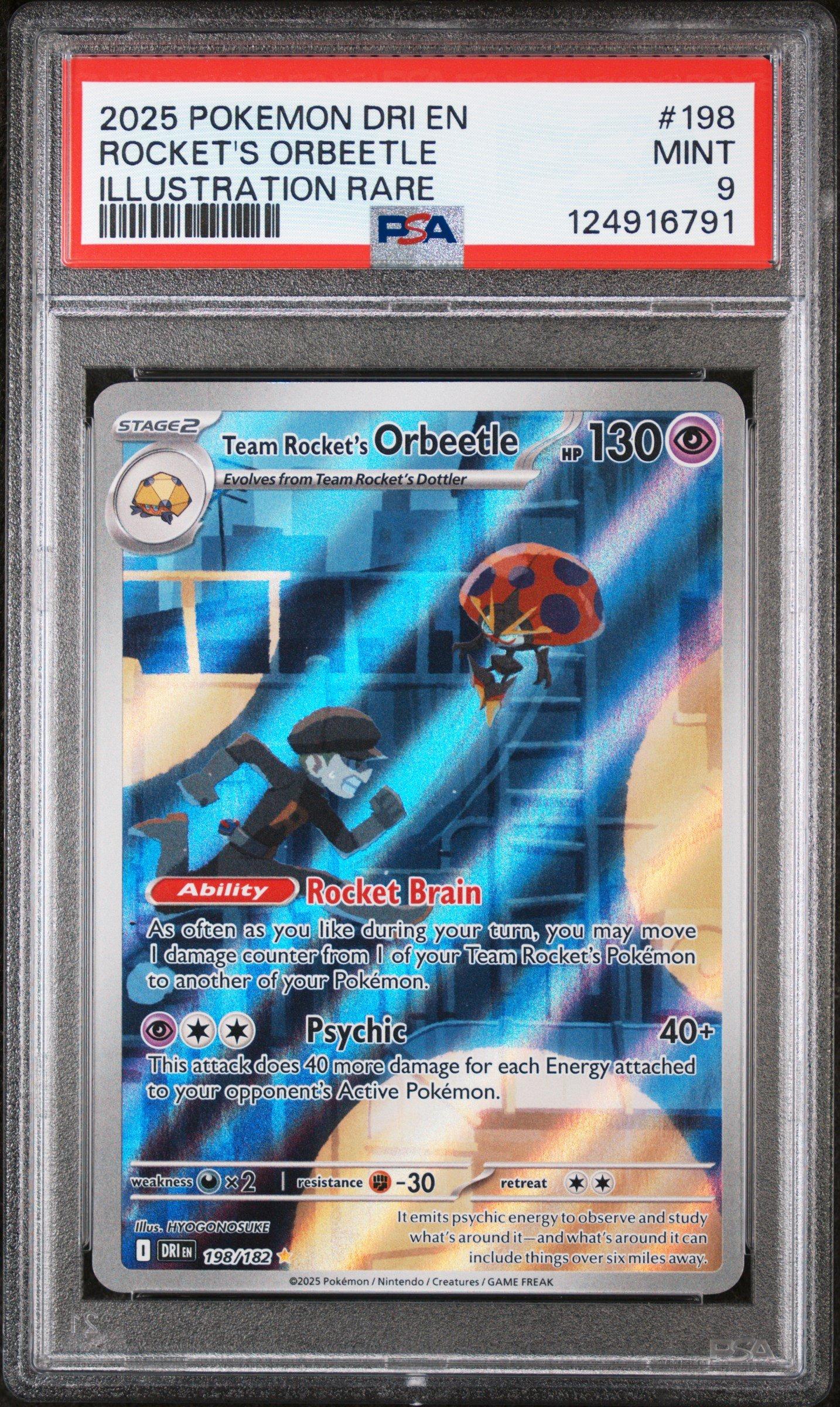 ベルセルク TCG PSA8 救いの窓 パラレル ベルセルク BERSERK TCG ゾッド BK1 132 パラレルレア