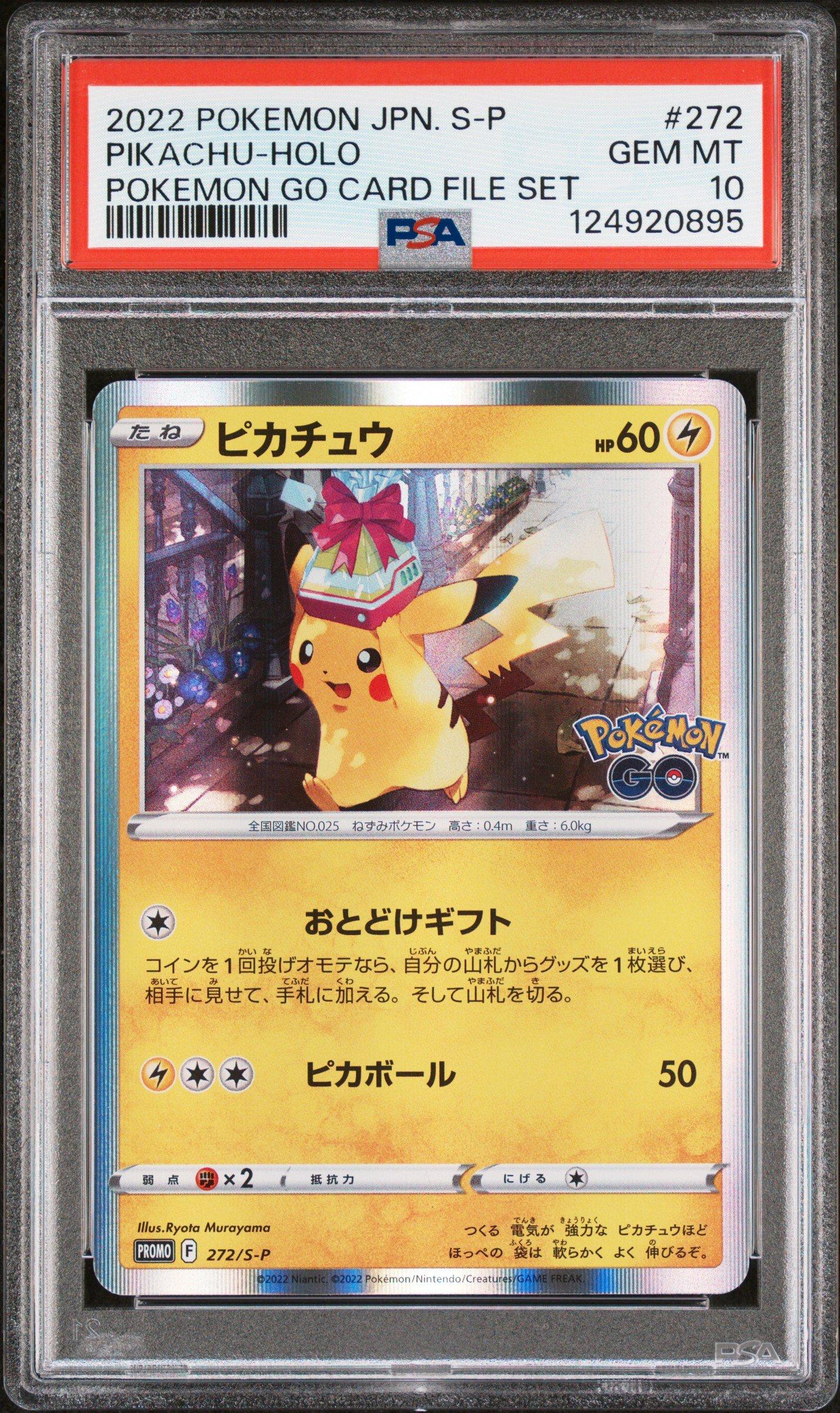 2022 Pokemon Japanese S Promo 272 Pikachu-holo Pokemon Go Card File Set PSA 10