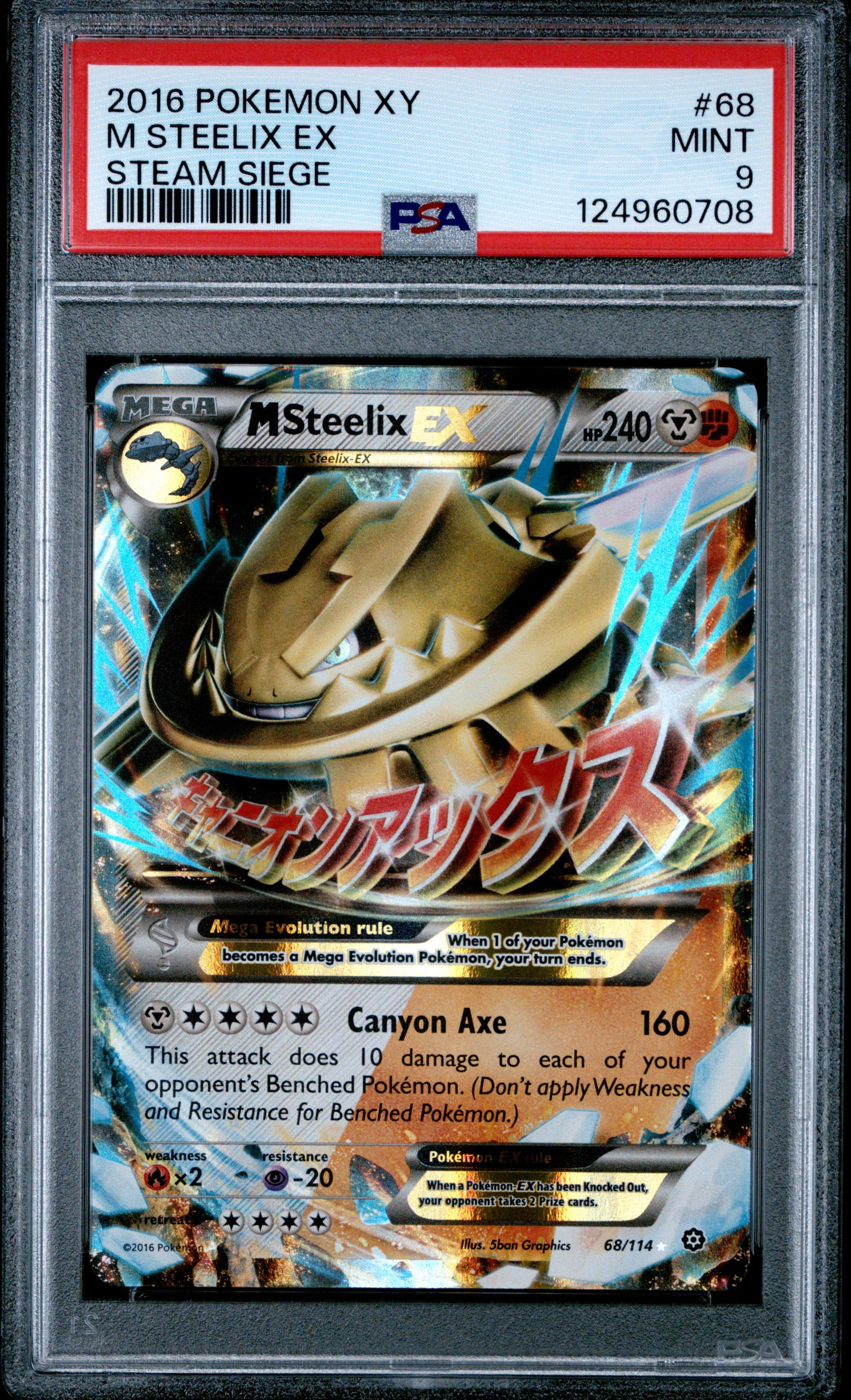 2016 Pokemon Xy Steam Siege 68 M Steelix Ex PSA 9 Graded Card