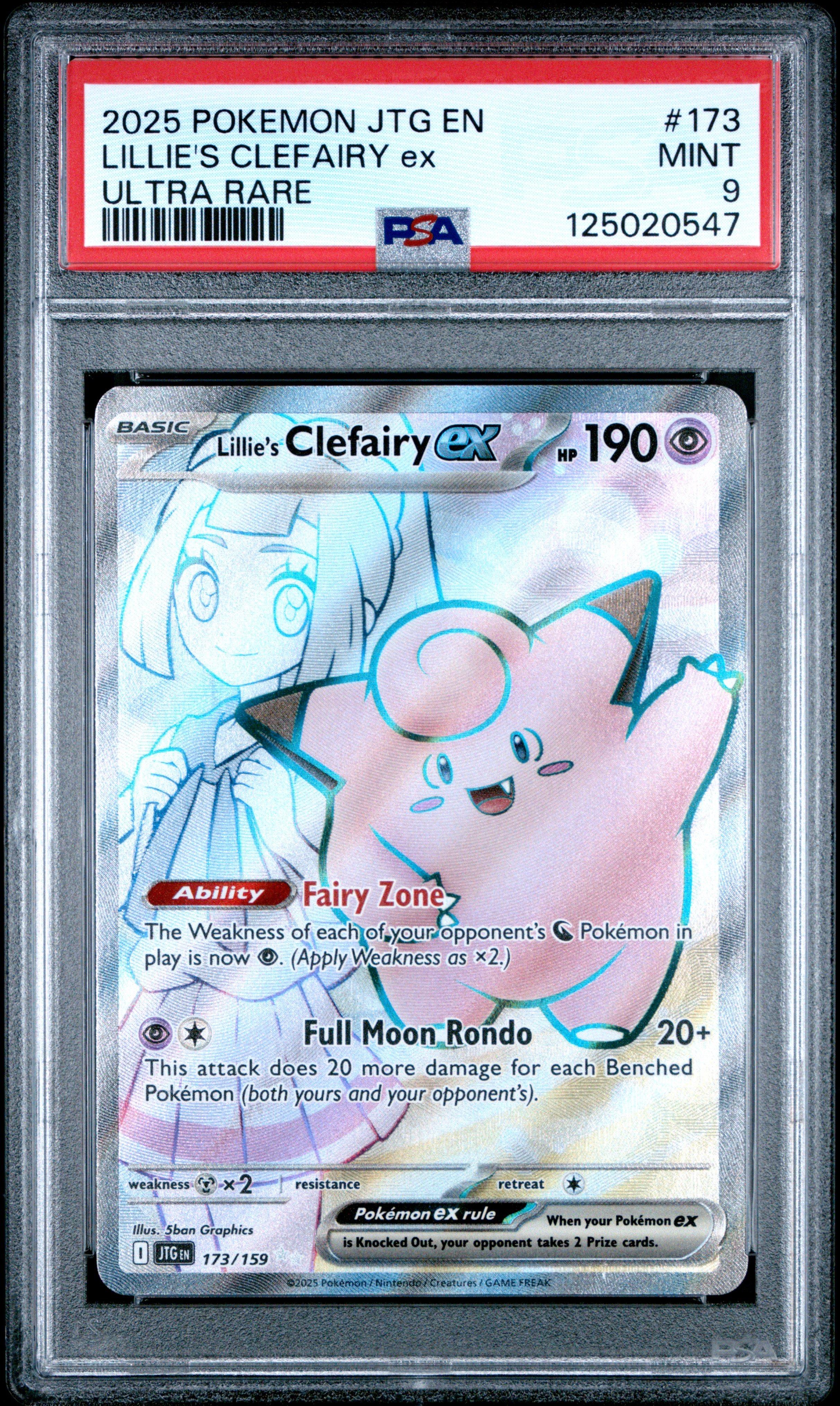 2025 Pokemon Jtg En-journey Together 173 Lillie's Clefairy Ex