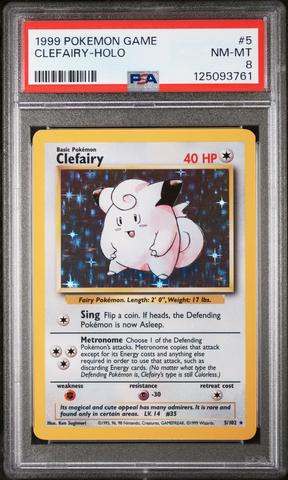 タカラ貝　ダバオ Amazon.co.jp: 【 遊戯王】 CX 激烈華戦艦タオヤメ