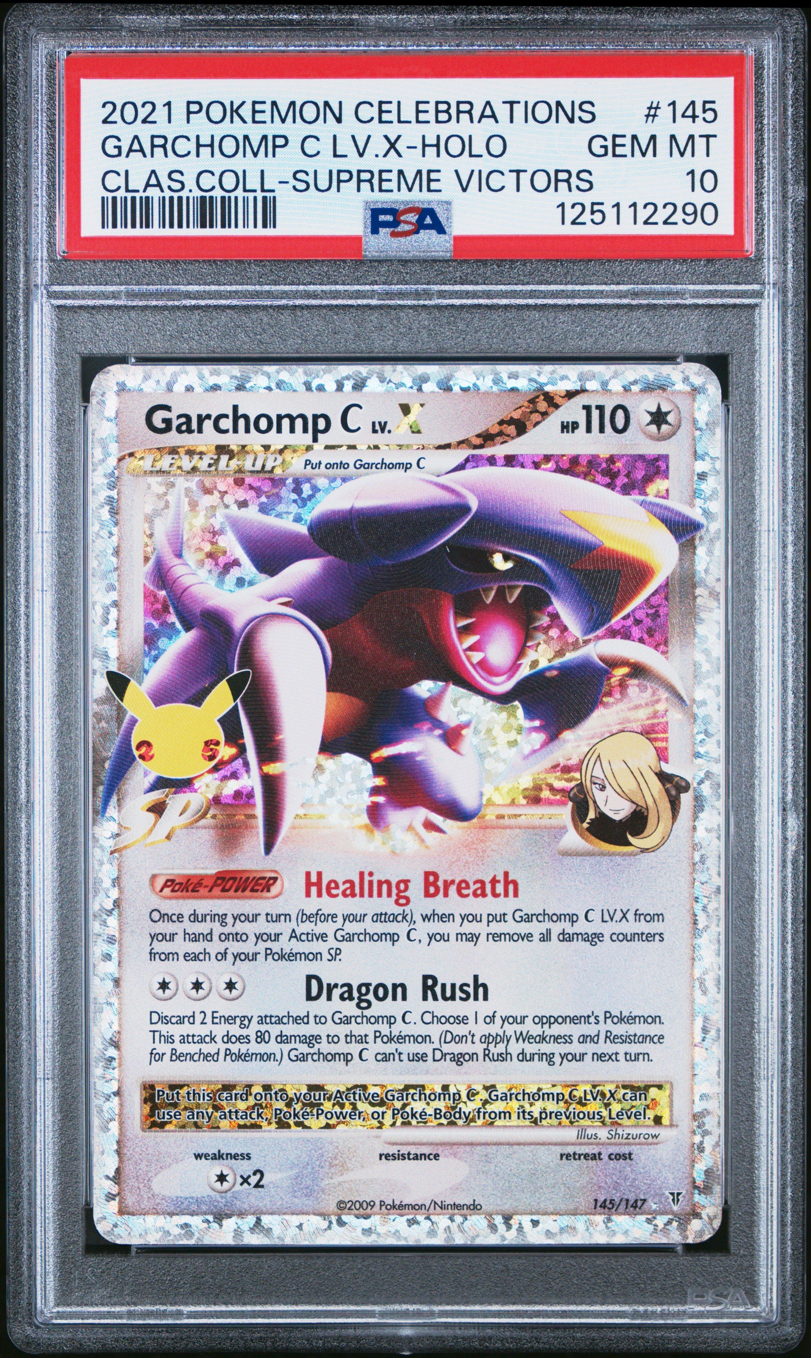 ガブリアスC[チャンピオン] プロモカードパック 25th ANNIVERSA… PSA10