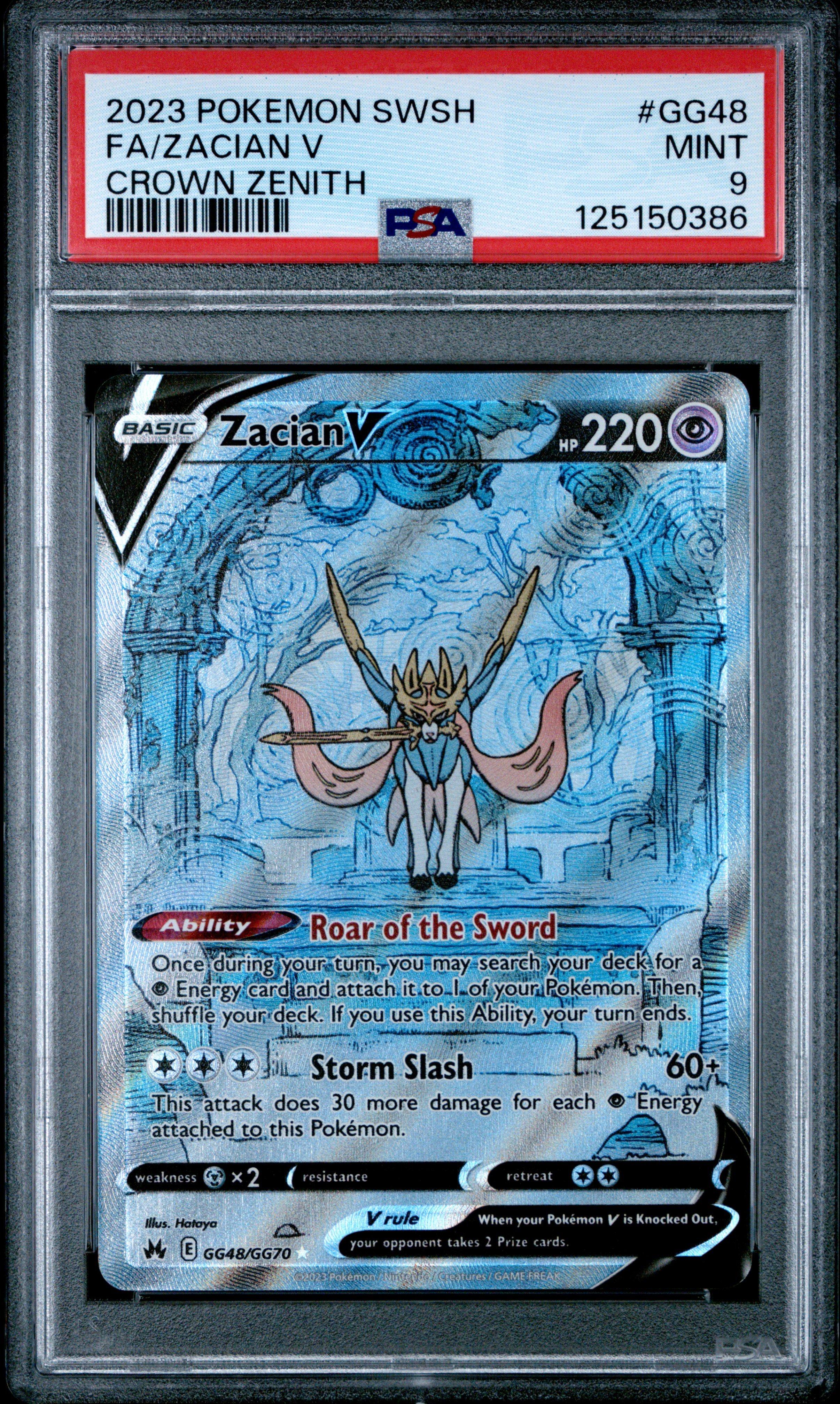 2023 Pokemon Sword And Shield Crown Zenith Gg48 Full Art/zacian V