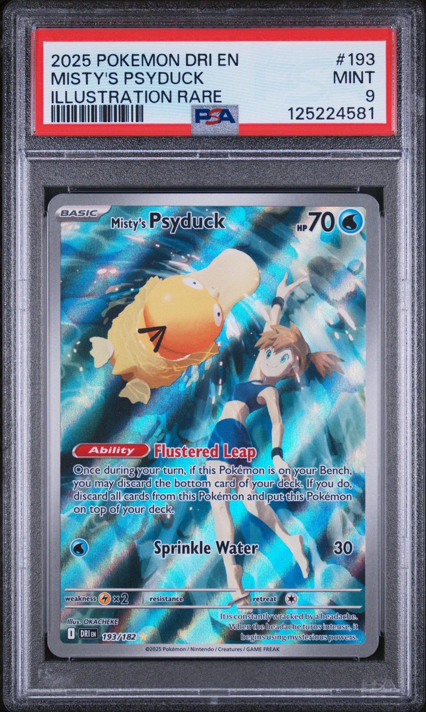 2025年 ポケモンカード Misty's Psyduck Misty's Psyduck | Destined Rivals | TCG Card Database