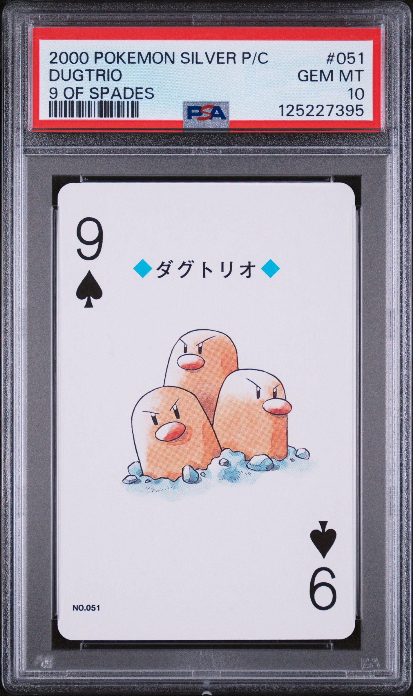 2000 Pokemon Silver Version Playing Cards 051 Dugtrio 9 Of Spades