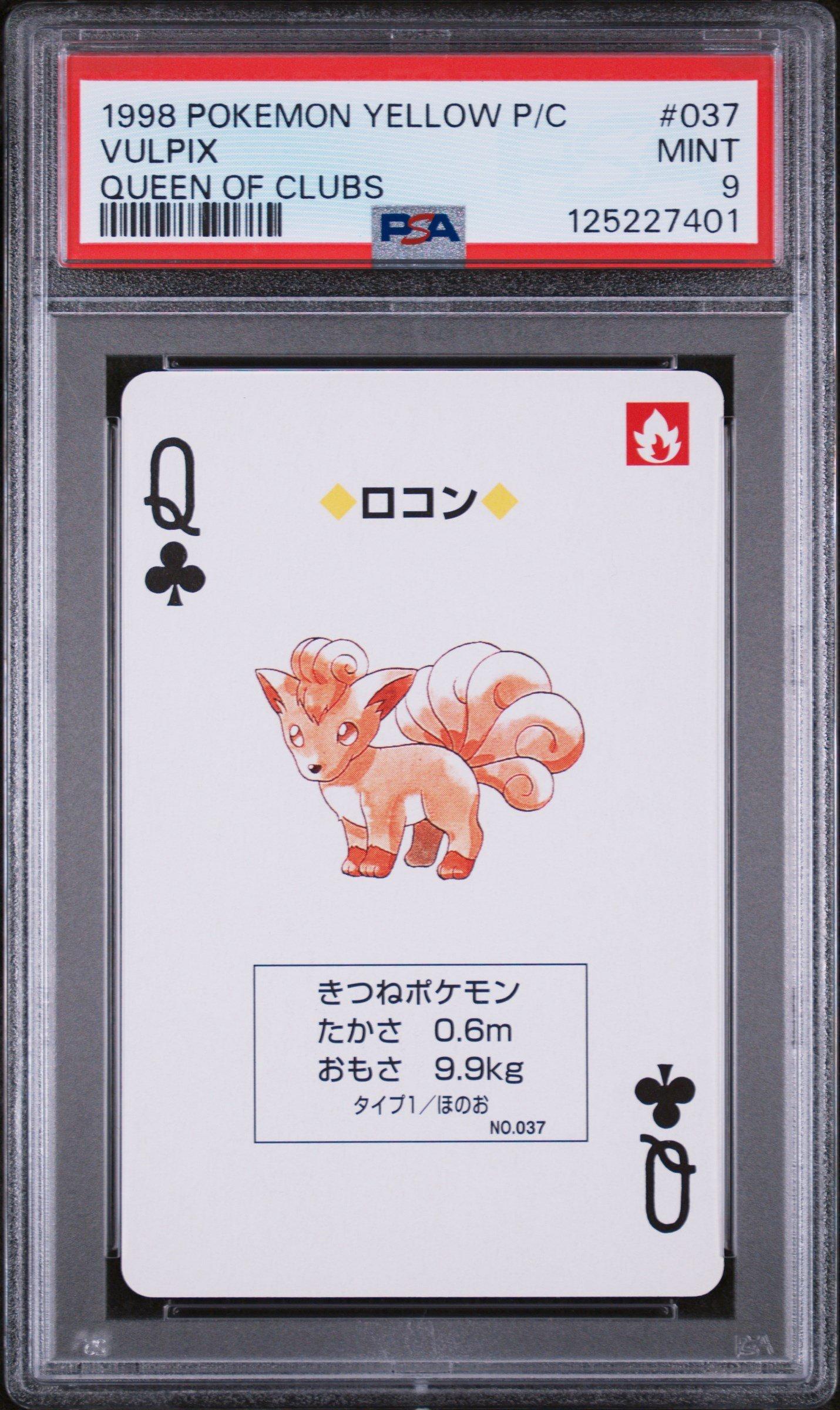 1998 Pokemon Yellow Version Playing Cards 037 Vulpix Queen Of