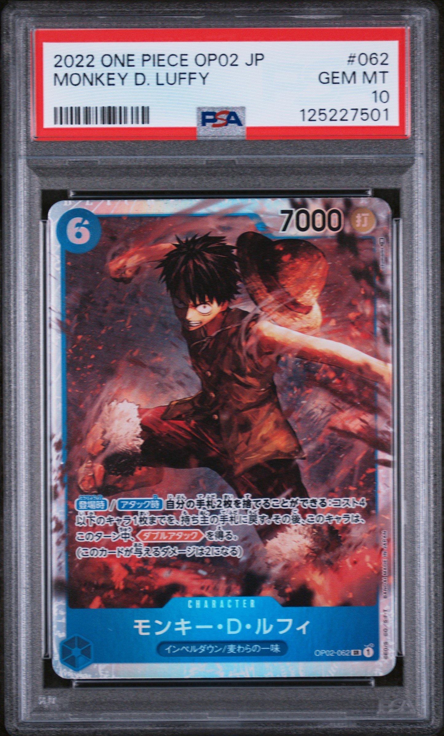 2022 One Piece Japanese Op02-paramount War 062 Monkey D. Luffy PSA
