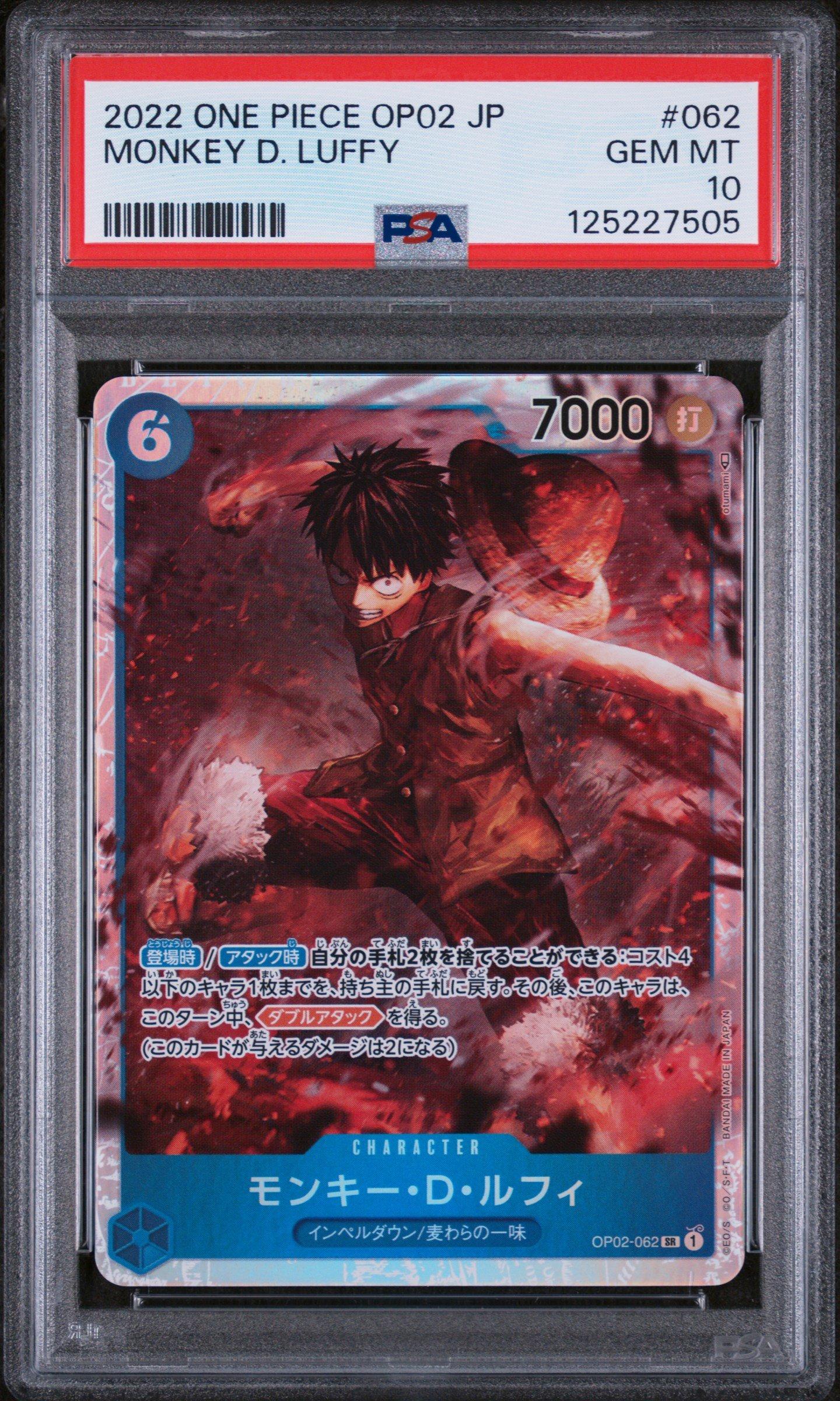 2022 One Piece Japanese Op02-paramount War 062 Monkey D. Luffy PSA