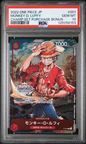 2025 One Piece Promos 006 Monkey D. Luffy One Piece Day Dallas PSA