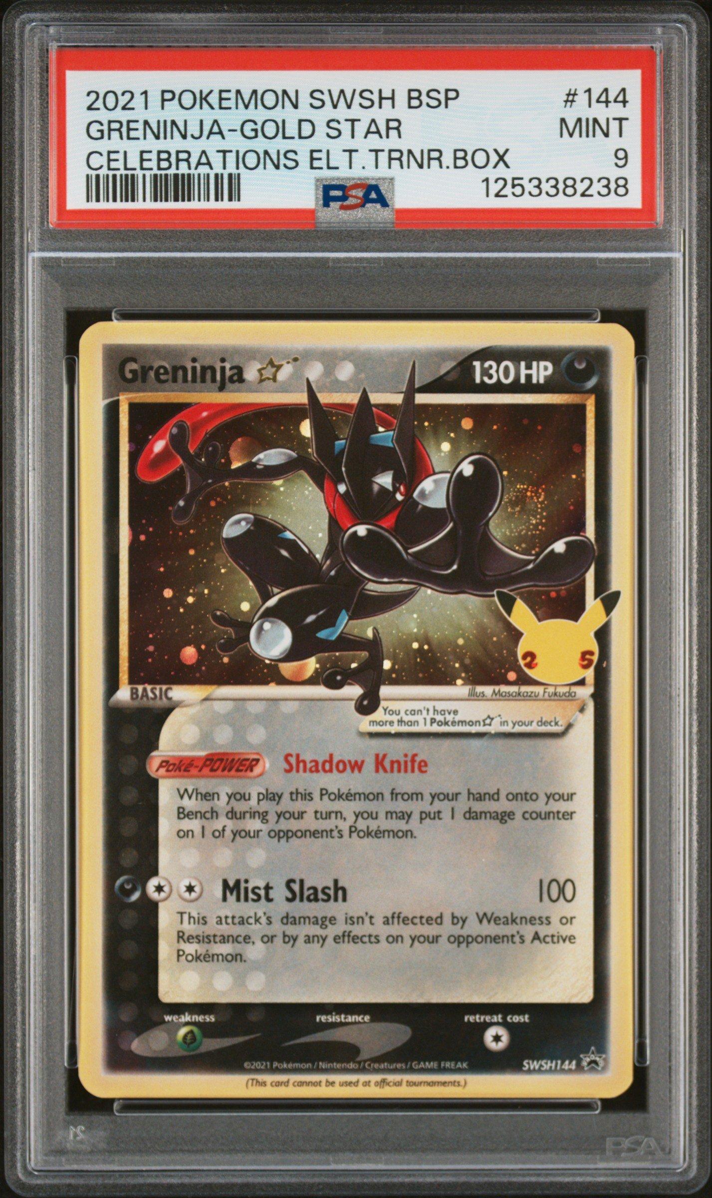 2021 ポケモンカード グレニンジャ ゴールドスター #144 2021 Pokemon Swsh Black Star Promo 144 Greninja-gold Star