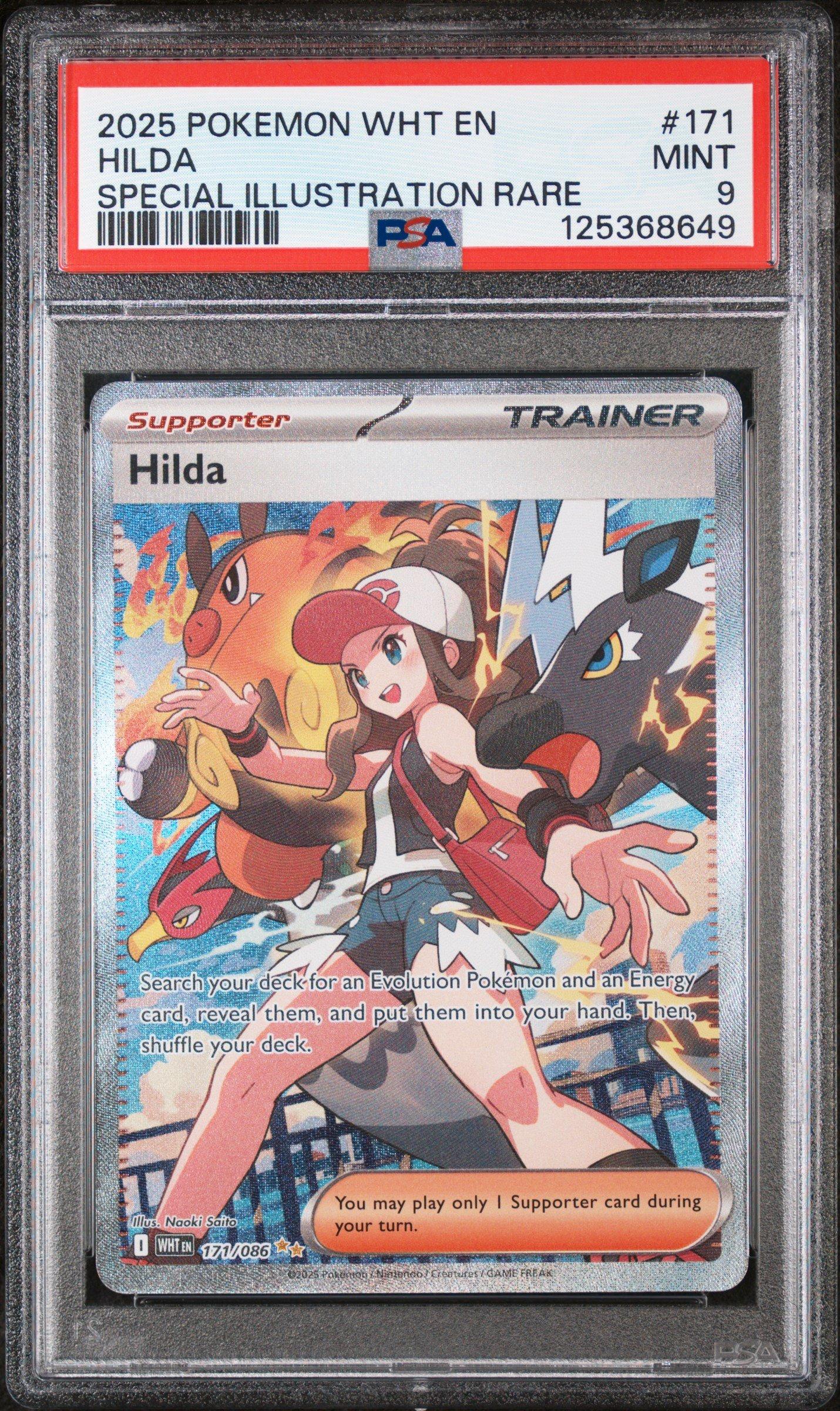 2025 Pokemon Wht En-white Flare 171 Hilda Special Illustration