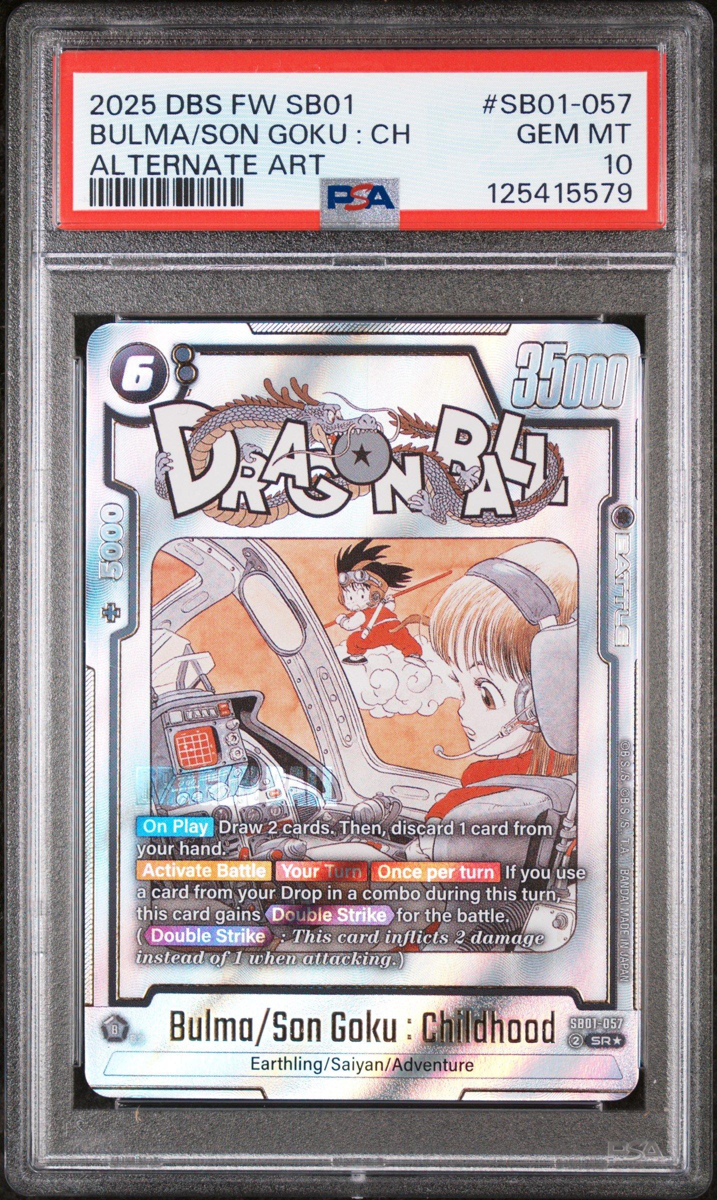 2025 Dragon Ball Super Card Game Fusion World Manga Booster 01