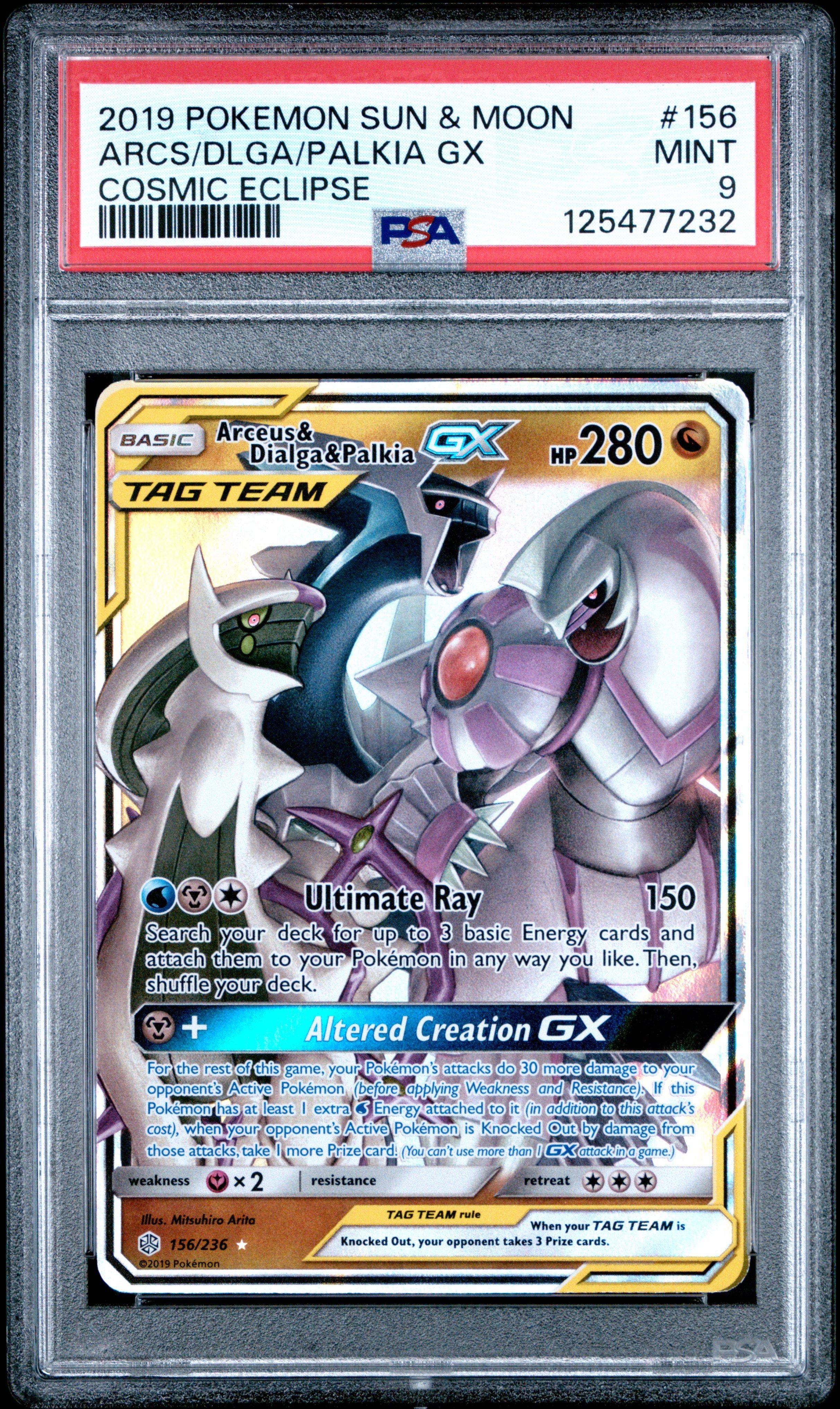 palkia dialga pokemon card Arceus Dialga Palkia GX Tag Team Cosmic Eclipse Holo PROXY Card