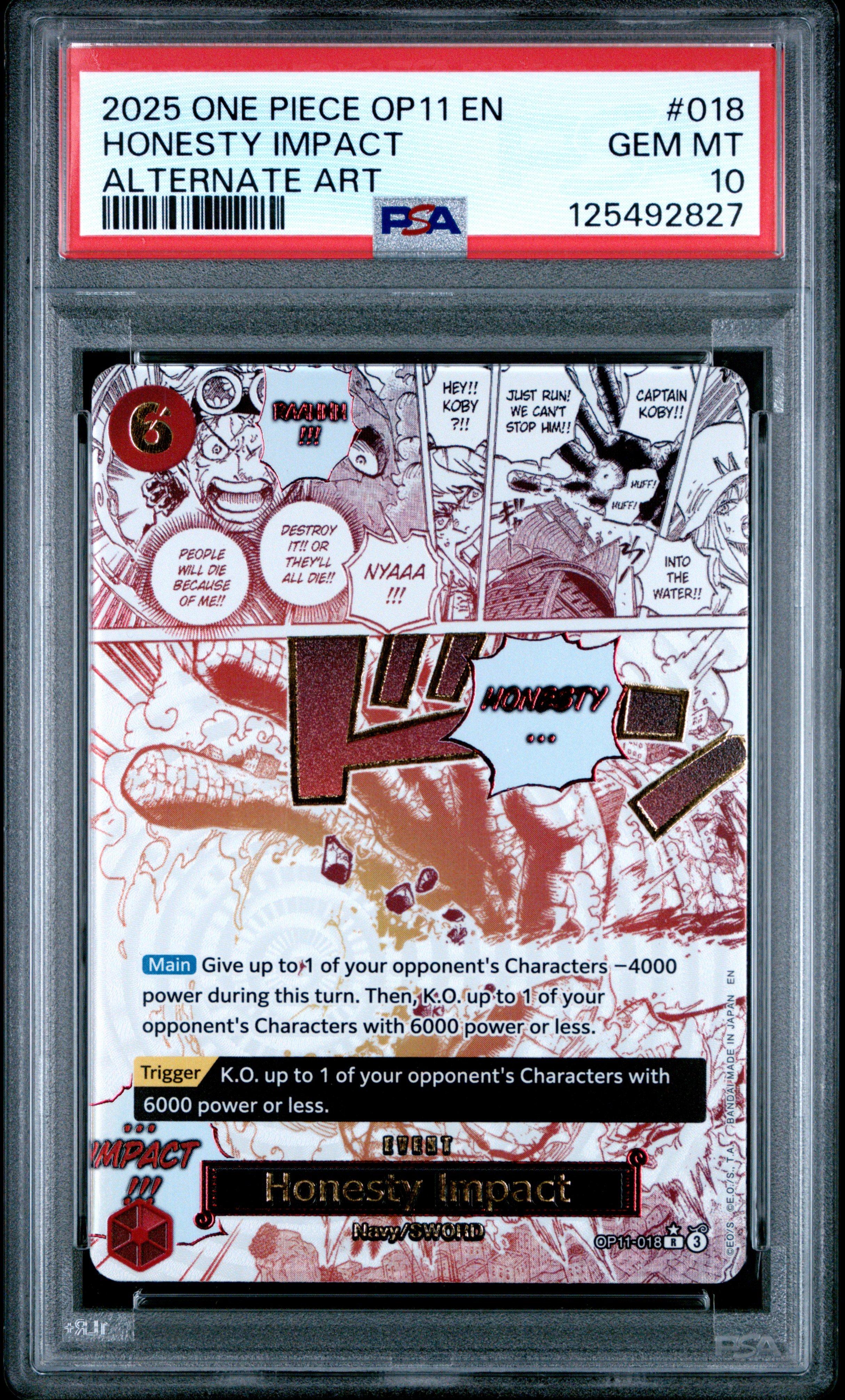 サクリファイス psa10 DL1-018 サクリファイス psa10 DL1-018