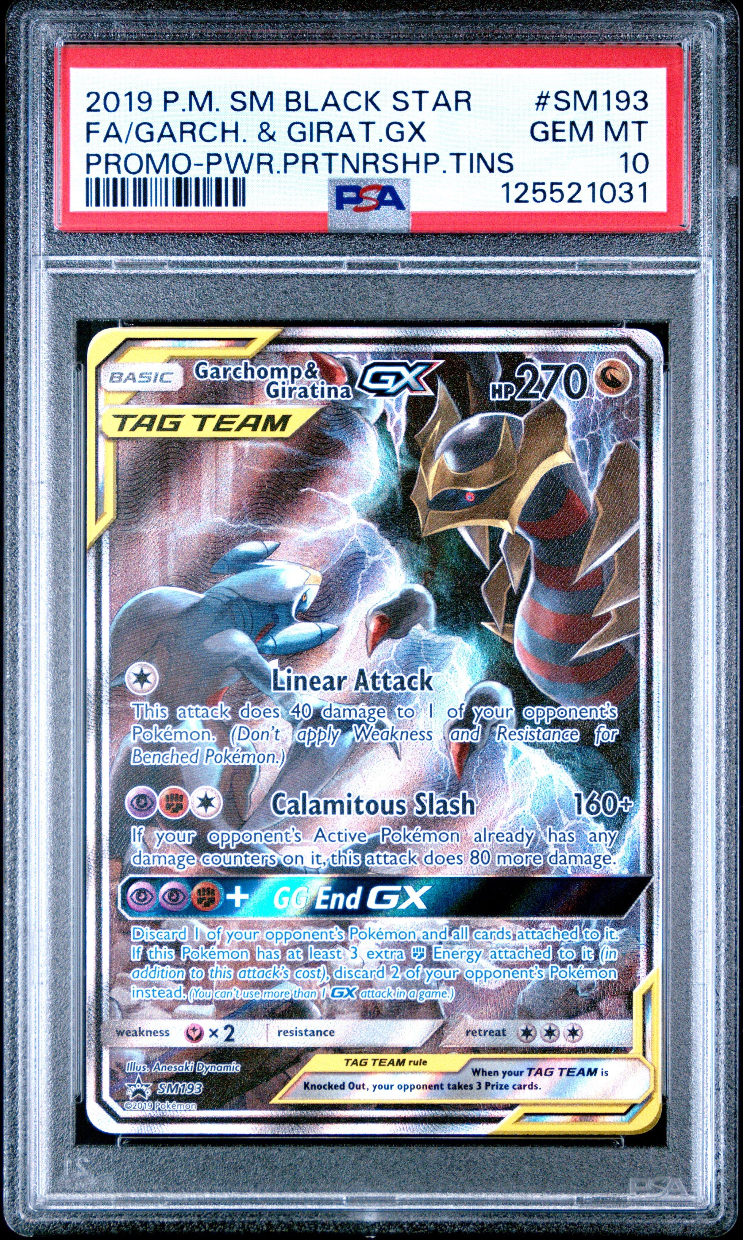 giratina gx pokemon card Pokemon Trading Card Game Sun Moon Unified Minds Single Card Hyper Rare  Garchomp Giratina GX 247
