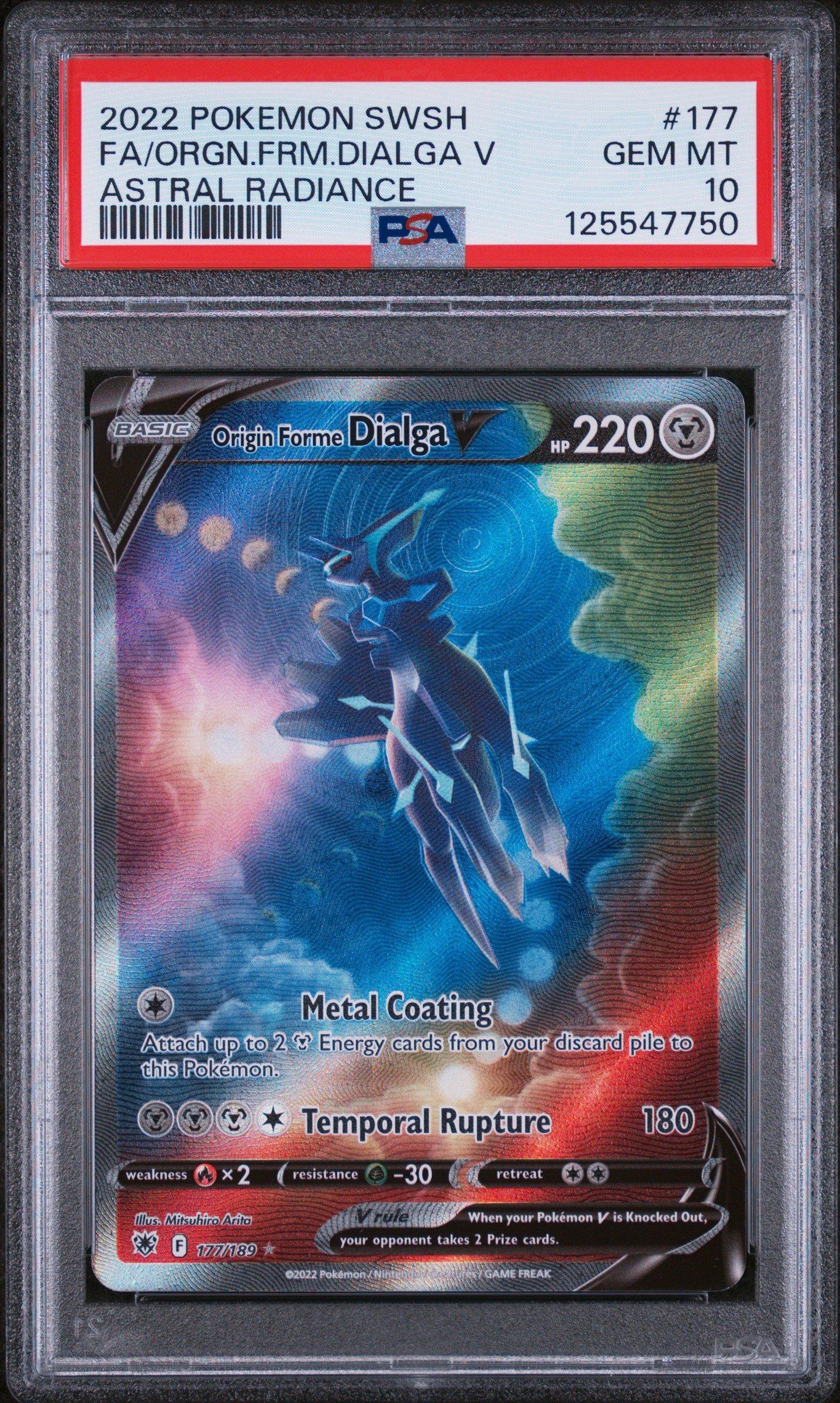 buy pokemon booster boxes wholesale Pokémon Mega Brave M1L Japanese Booster Box – PokeRand