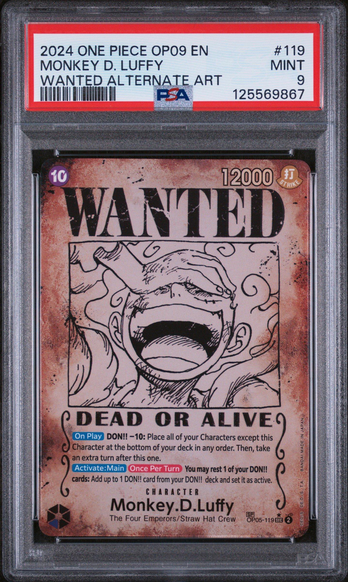 2024 ONE PIECE OP09 JP #119 モンキー・D・ルフィ 2024 One Piece Op09-emperors In The New World 119 Monkey D. Luffy